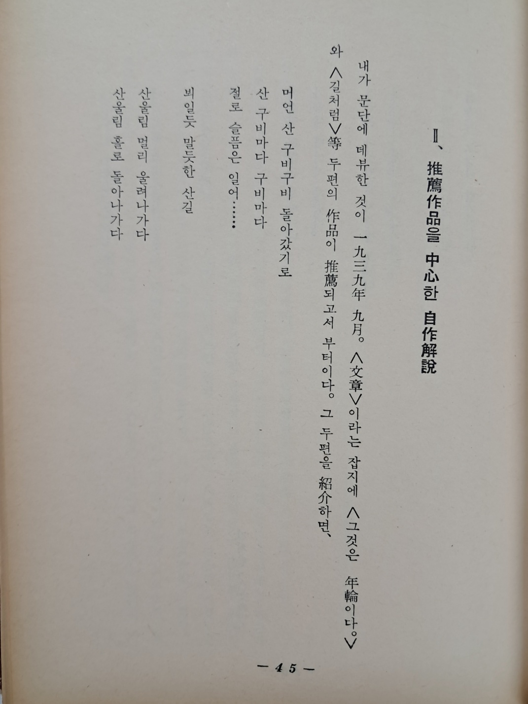 ead855888c78fe62efa097fd44abb7d1_1750325274_5576.jpg