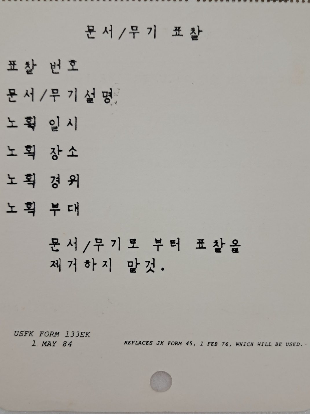 ead855888c78fe62efa097fd44abb7d1_1750336713_8578.jpg