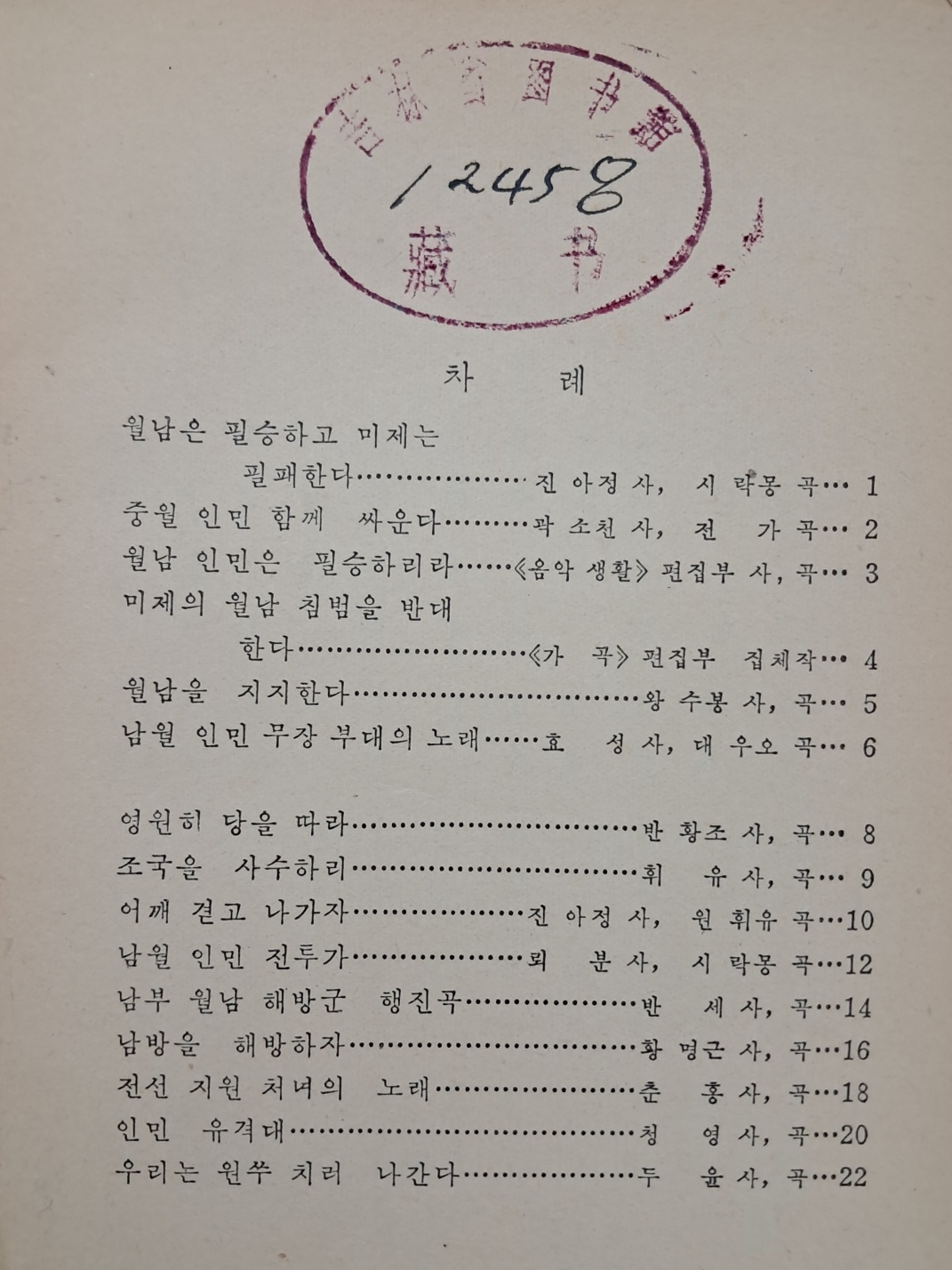 ead855888c78fe62efa097fd44abb7d1_1750336744_9943.jpg