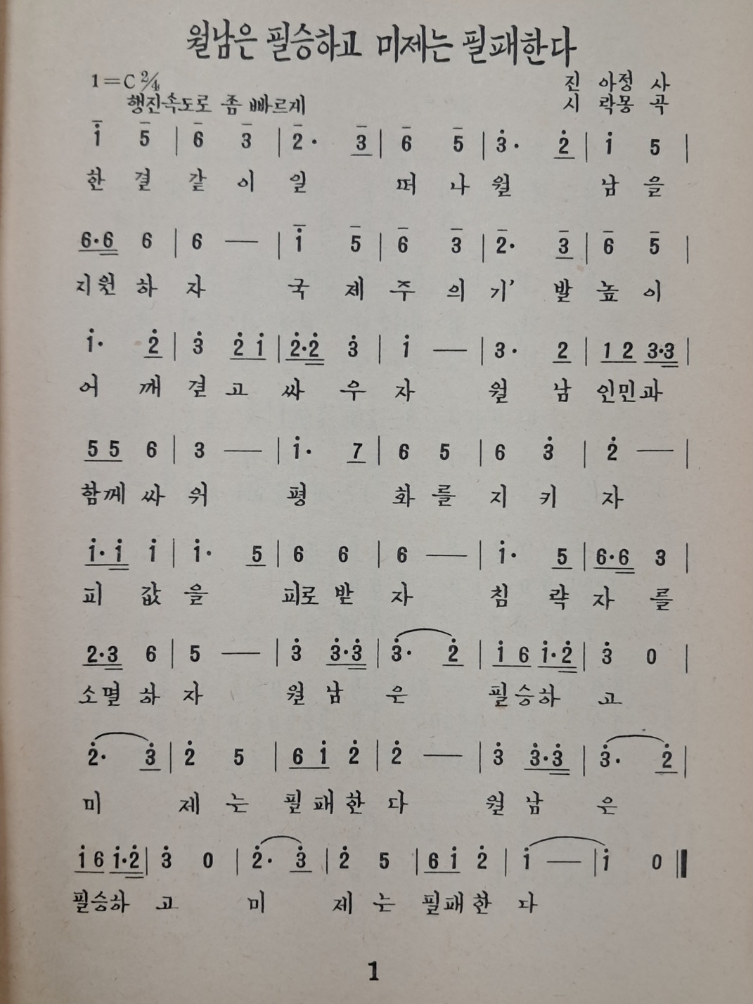 ead855888c78fe62efa097fd44abb7d1_1750336745_1248.jpg