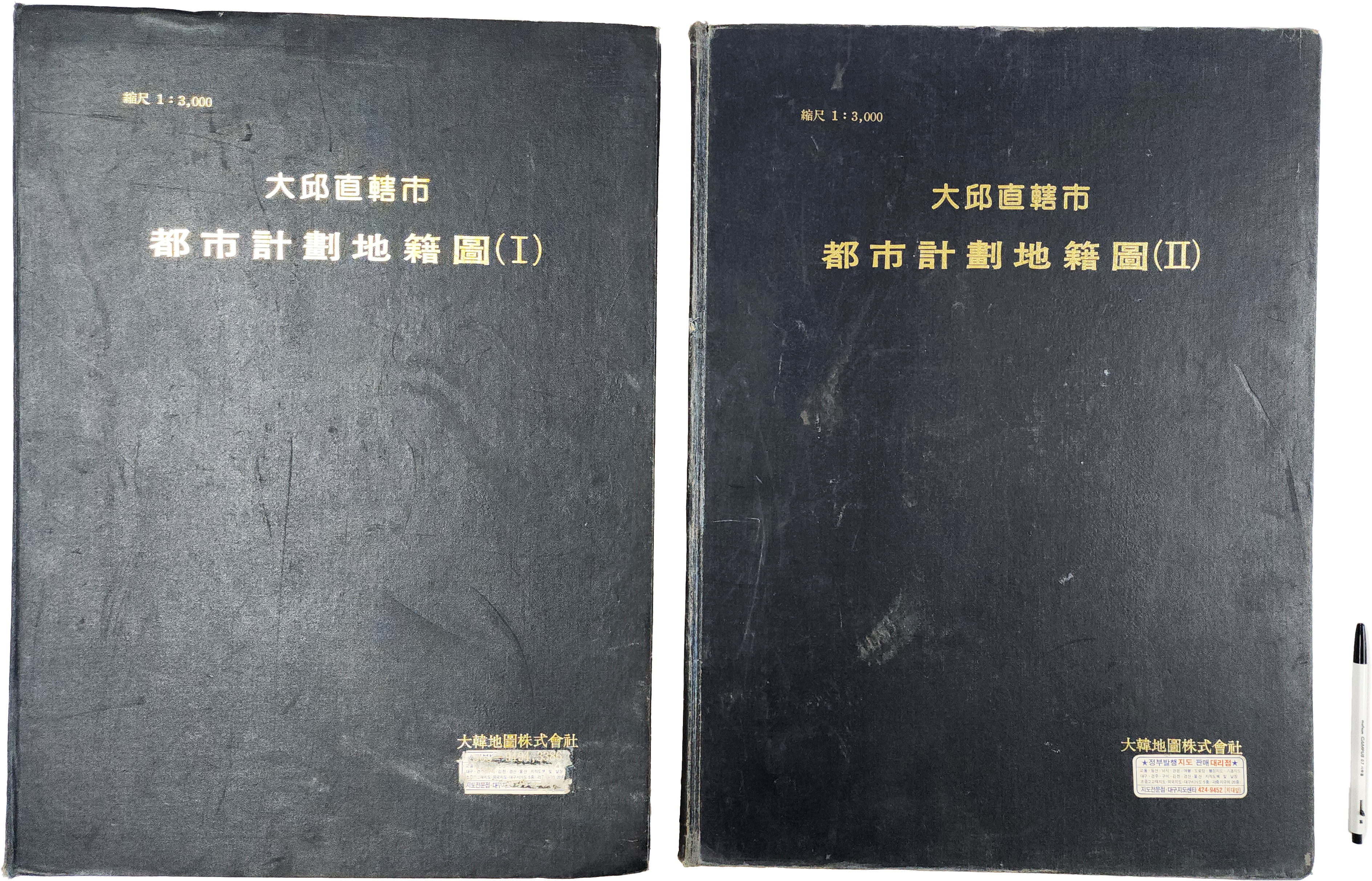 0f8bdd03fc3d7225b6a98c23a4517cc2_1752744734_8385.jpg