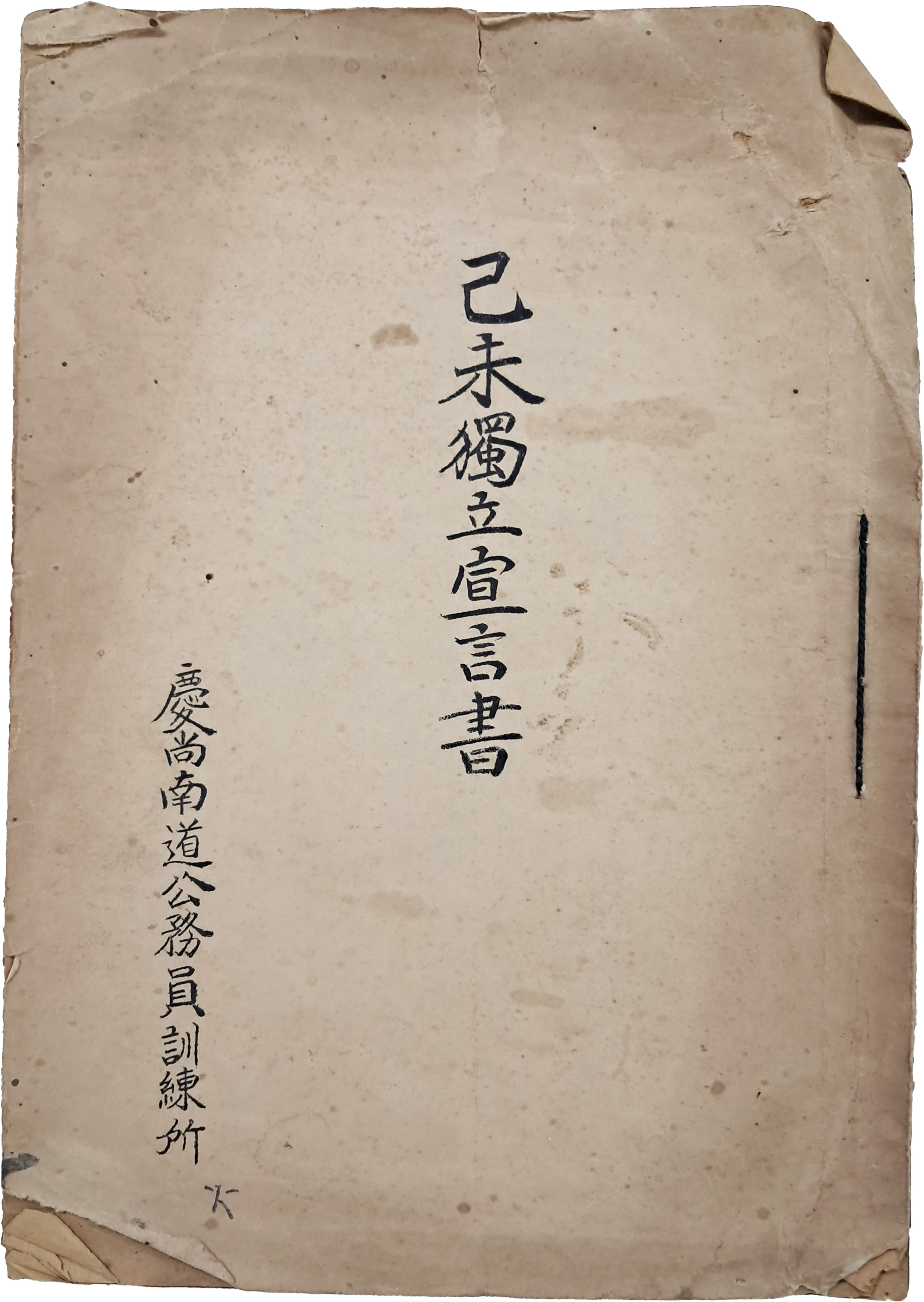 1a5cf1553c764d5fc7b519091c9fc6ff_1751503731_7487.jpg
