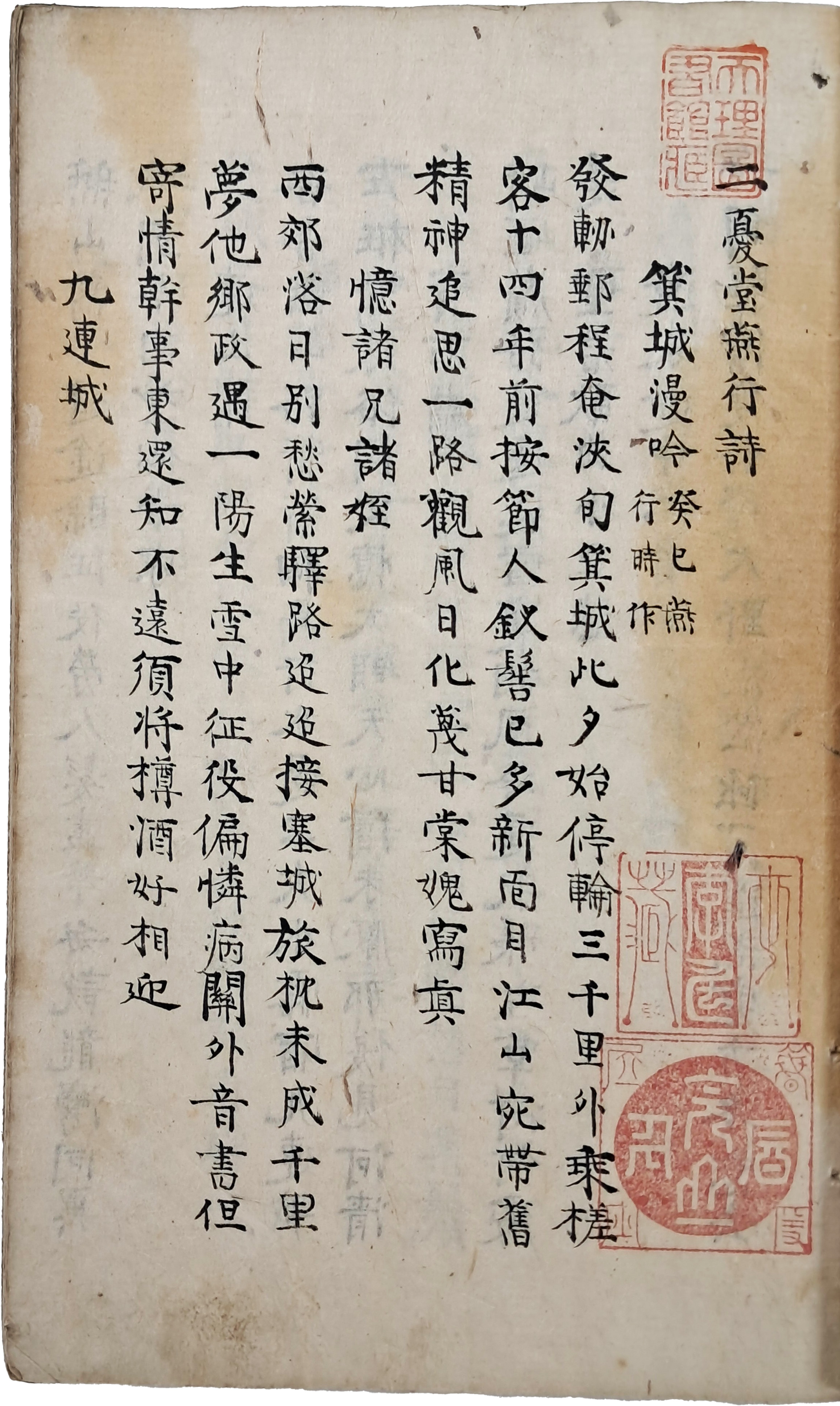 1a5cf1553c764d5fc7b519091c9fc6ff_1751503775_576.jpg