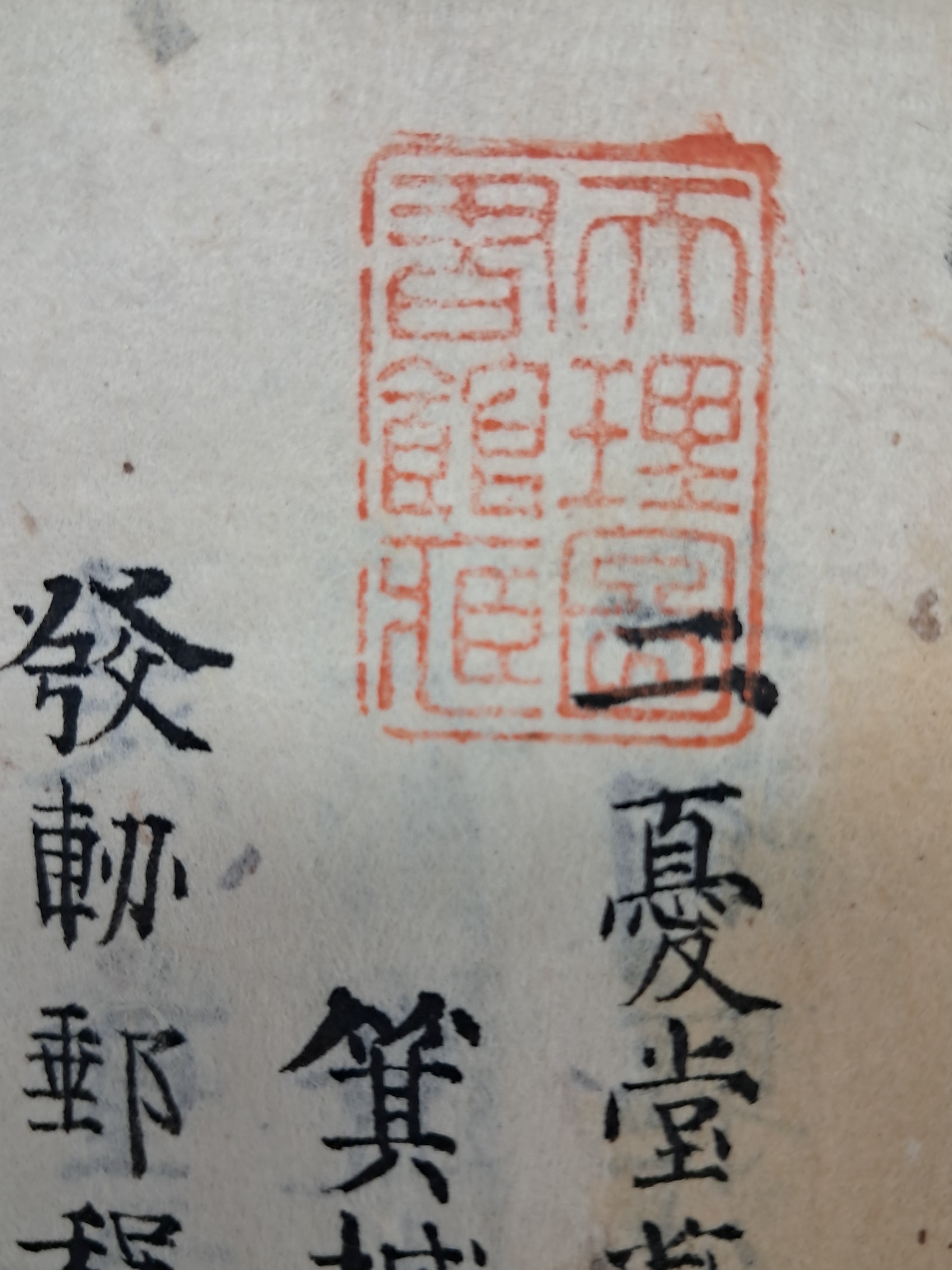 1a5cf1553c764d5fc7b519091c9fc6ff_1751503775_8994.jpg