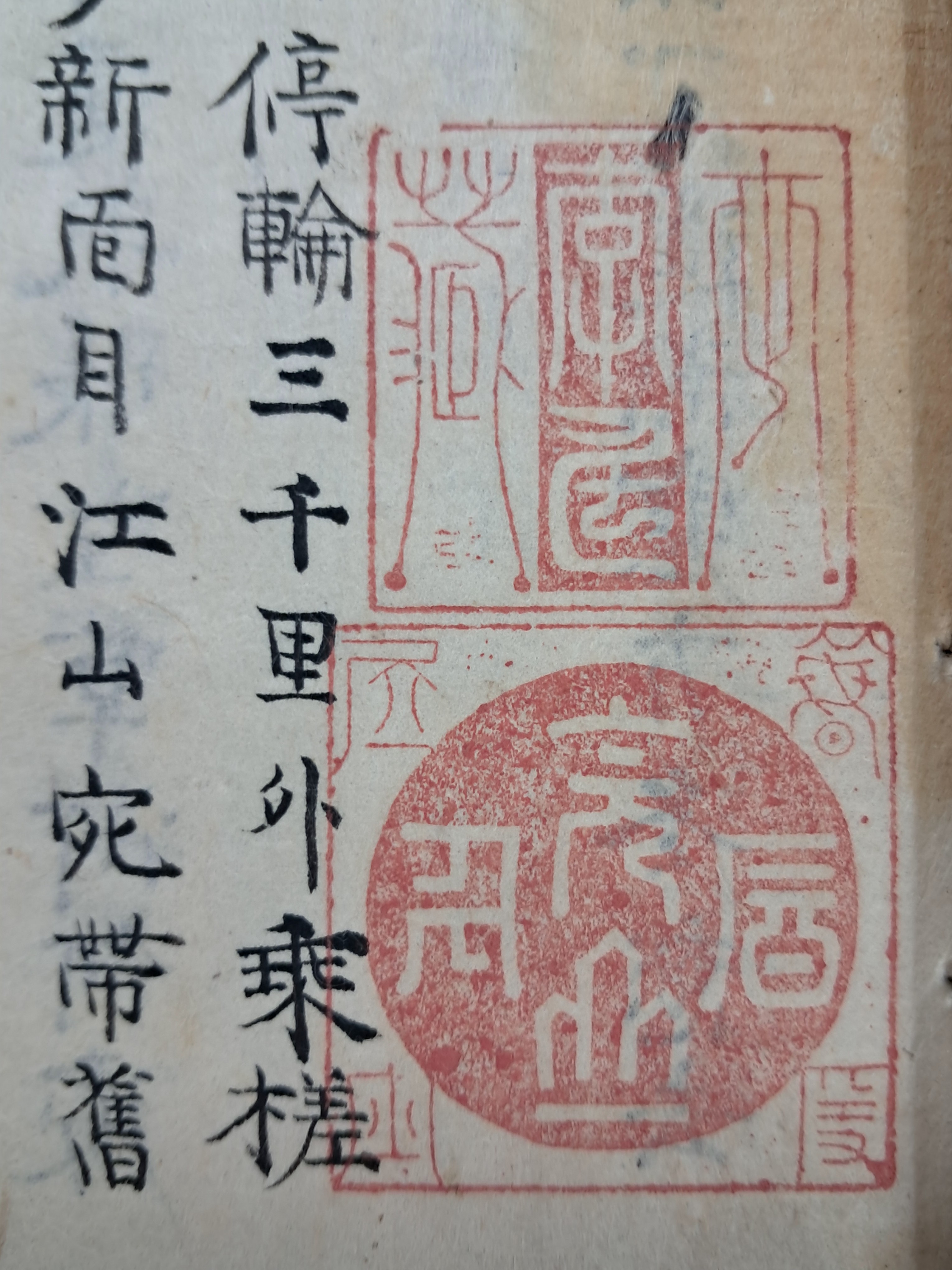 1a5cf1553c764d5fc7b519091c9fc6ff_1751503776_265.jpg