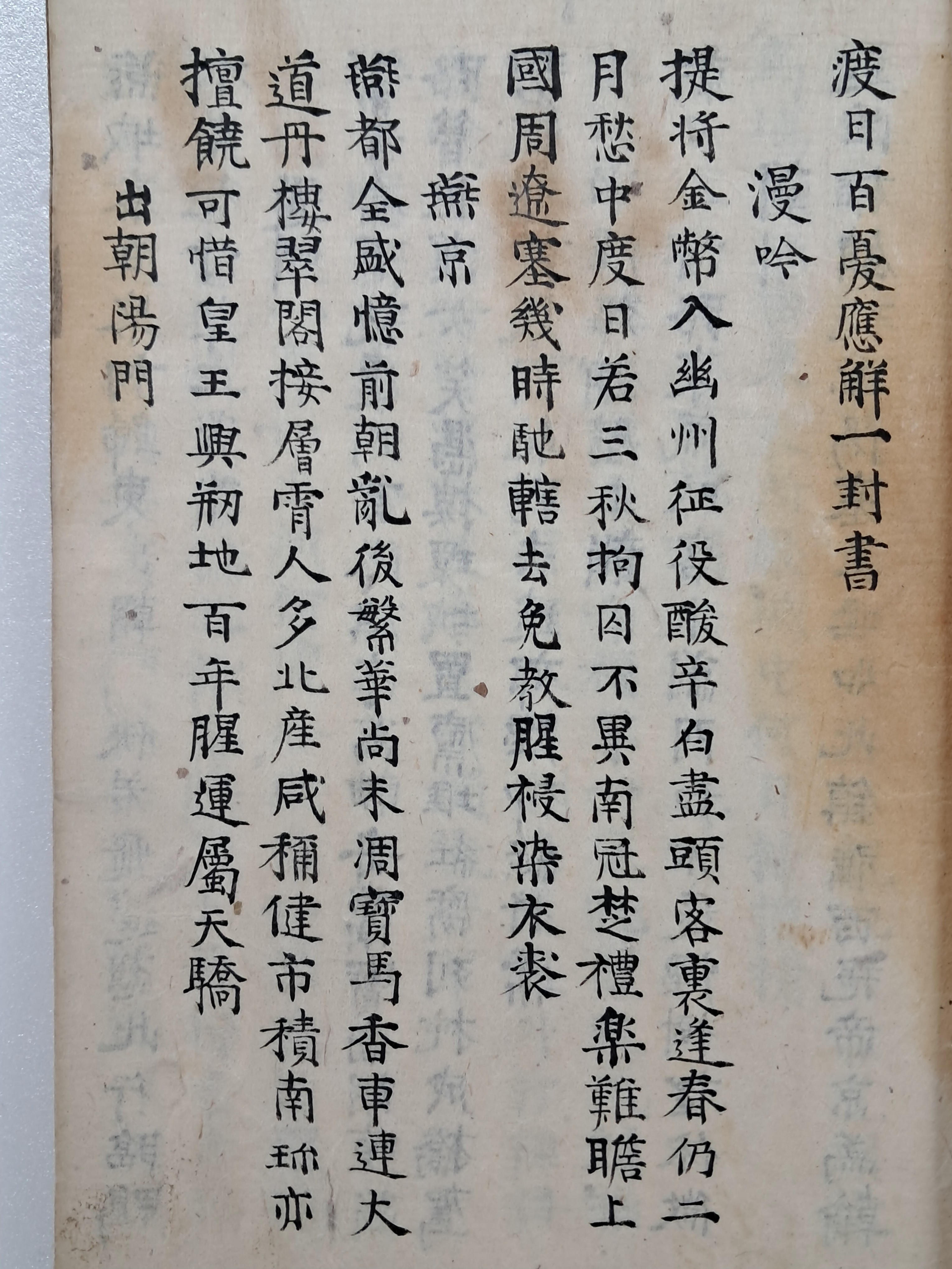 1a5cf1553c764d5fc7b519091c9fc6ff_1751503776_6273.jpg