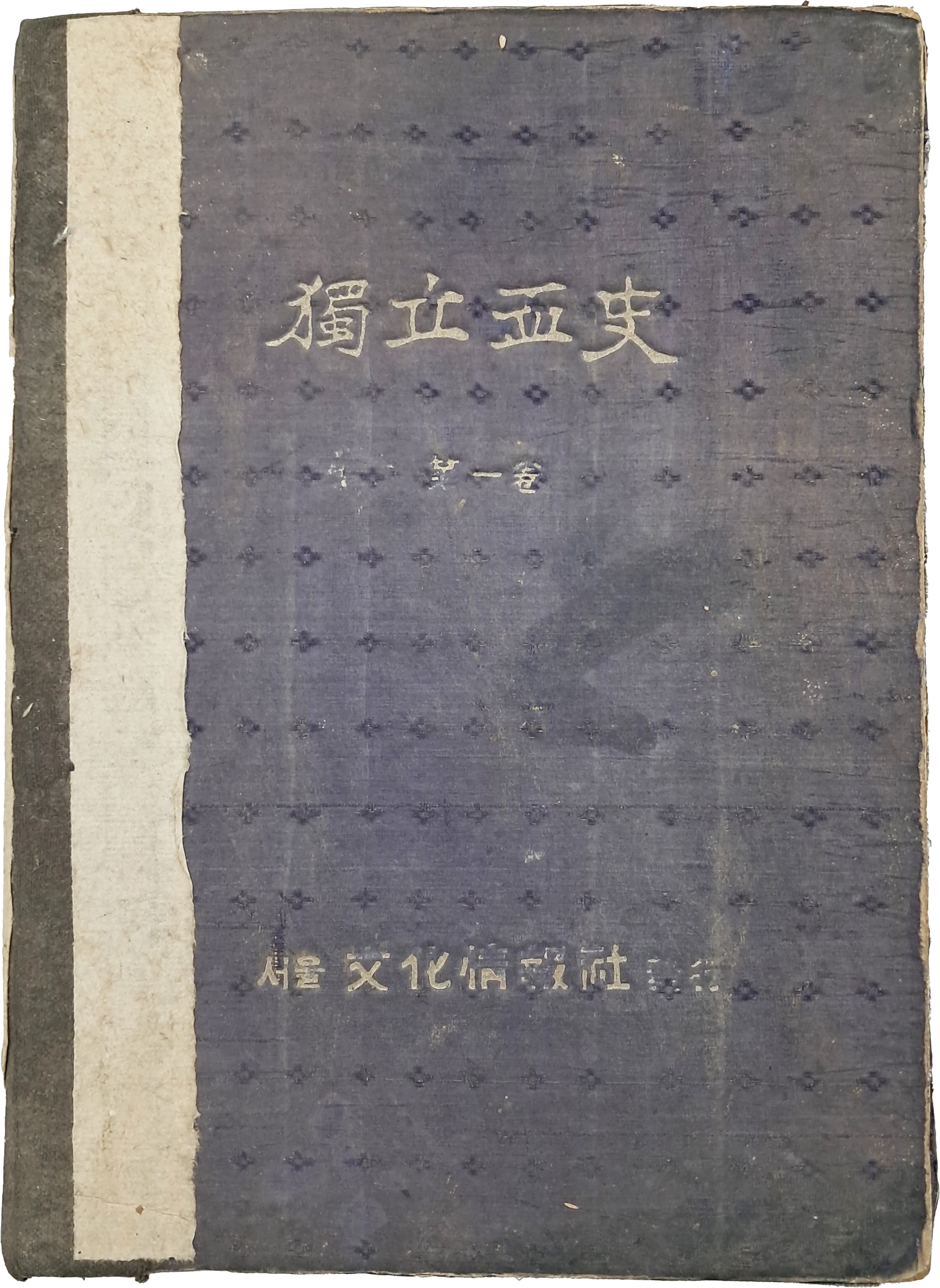 1a5cf1553c764d5fc7b519091c9fc6ff_1751503850_3281.jpg