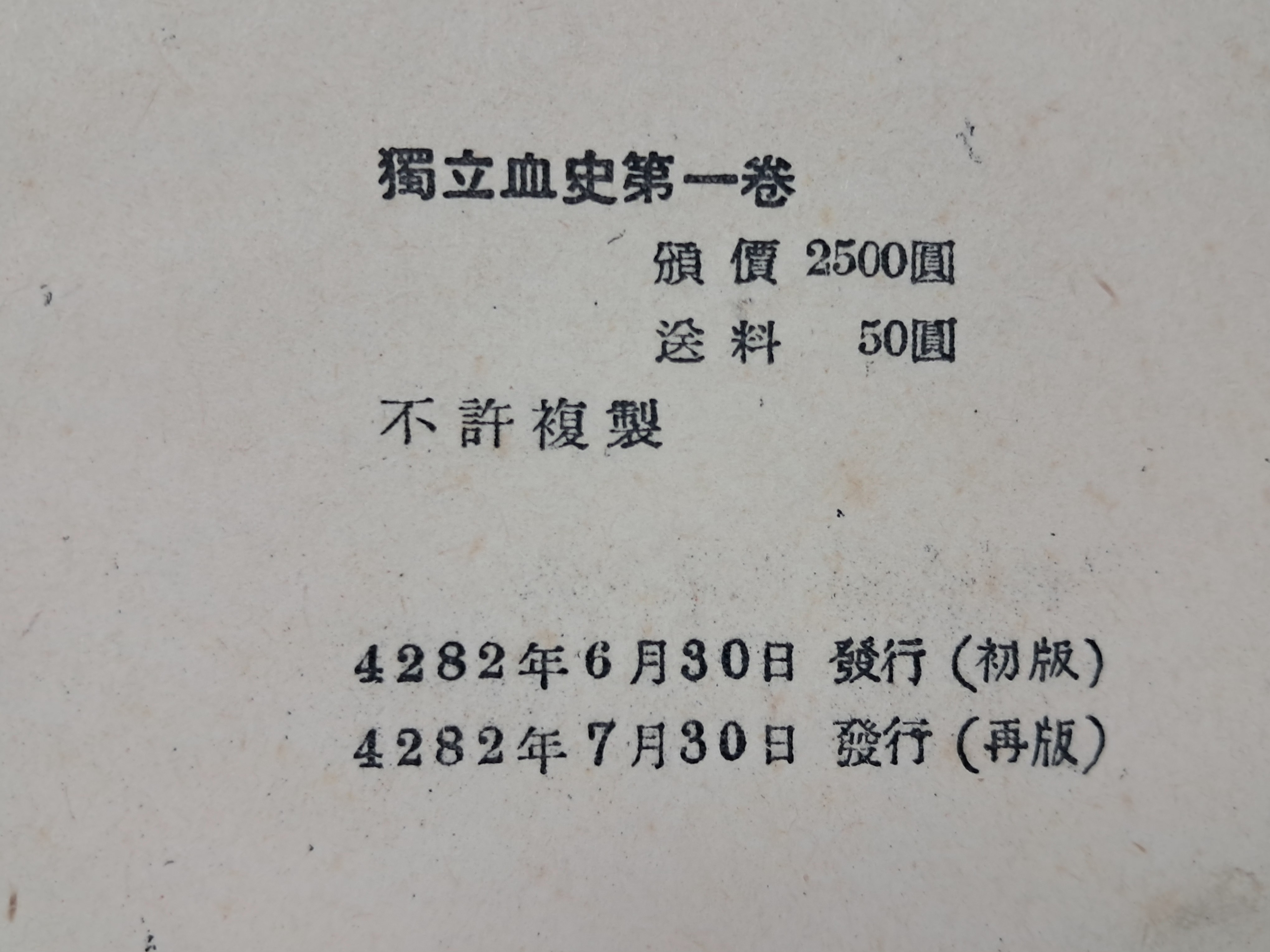 1a5cf1553c764d5fc7b519091c9fc6ff_1751503853_6945.jpg
