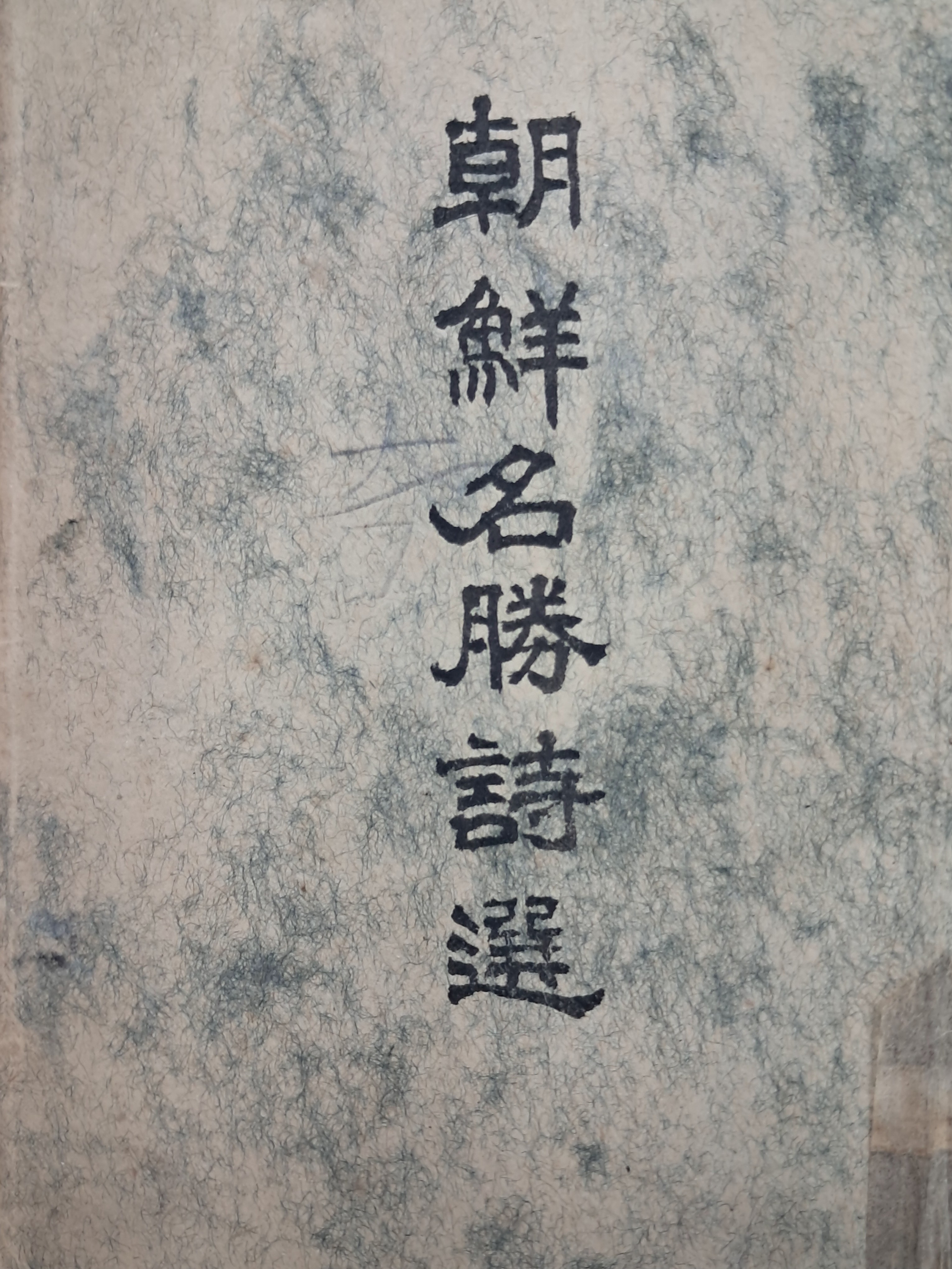 1a5cf1553c764d5fc7b519091c9fc6ff_1751504010_9983.jpg
