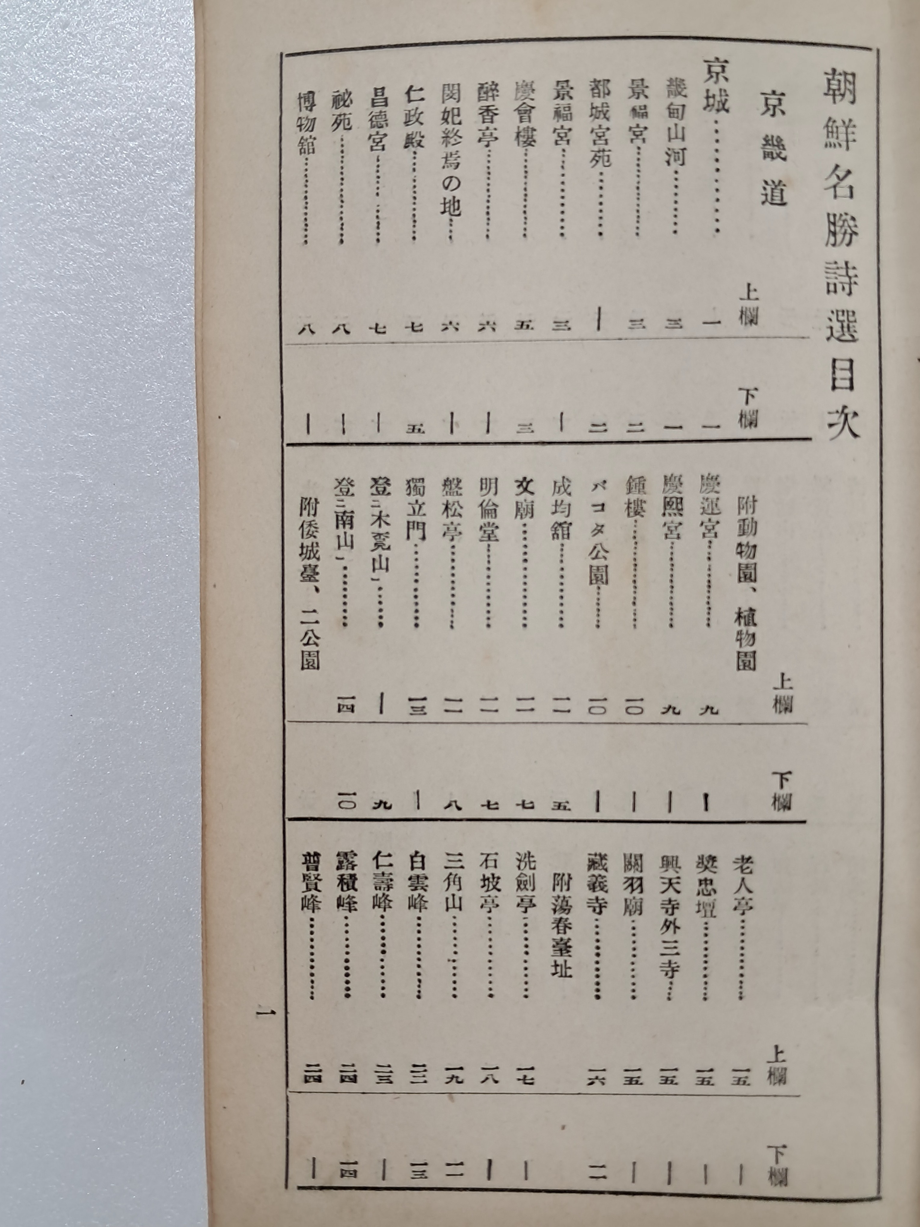 1a5cf1553c764d5fc7b519091c9fc6ff_1751504011_7708.jpg