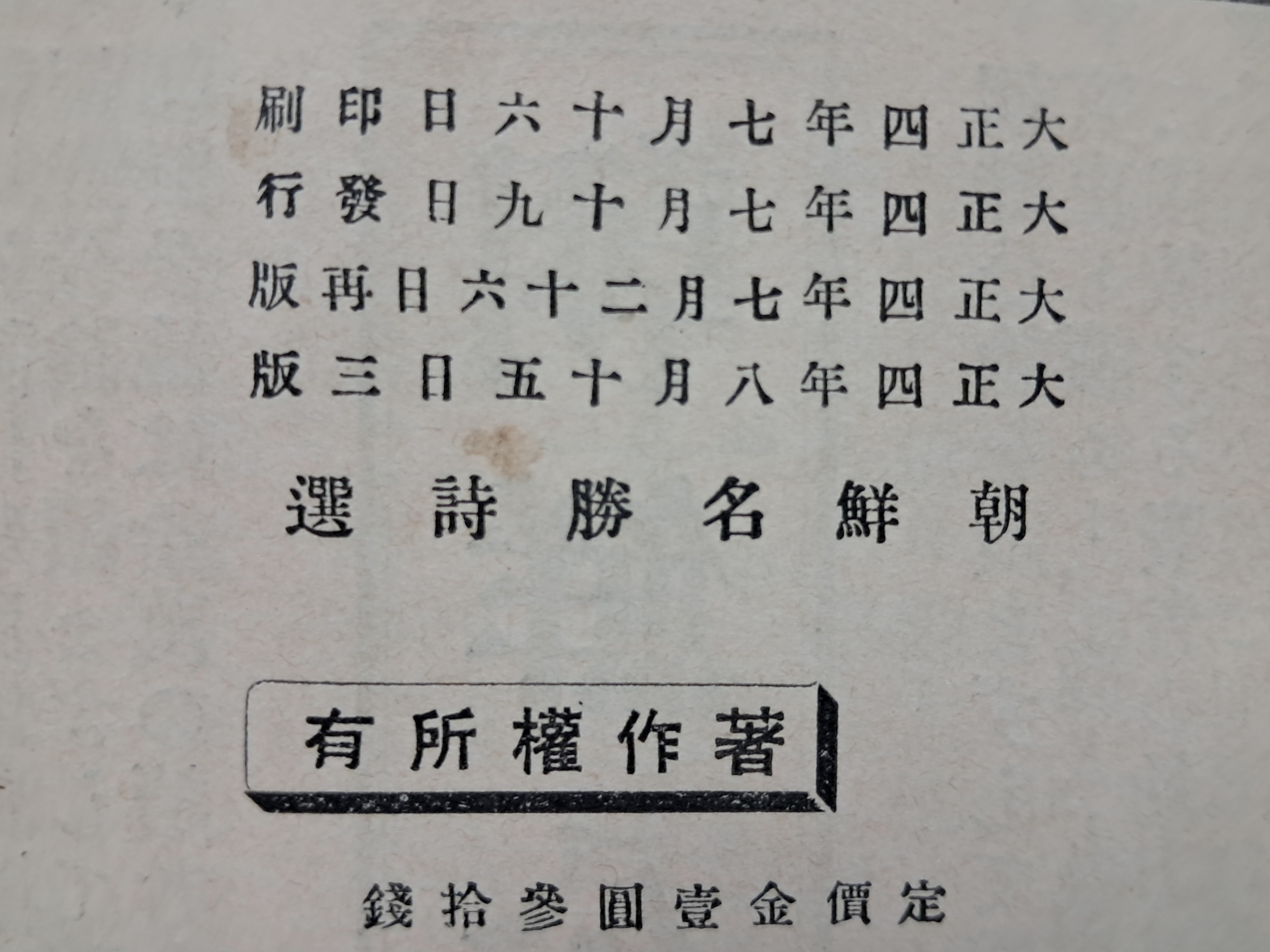 1a5cf1553c764d5fc7b519091c9fc6ff_1751504013_029.jpg