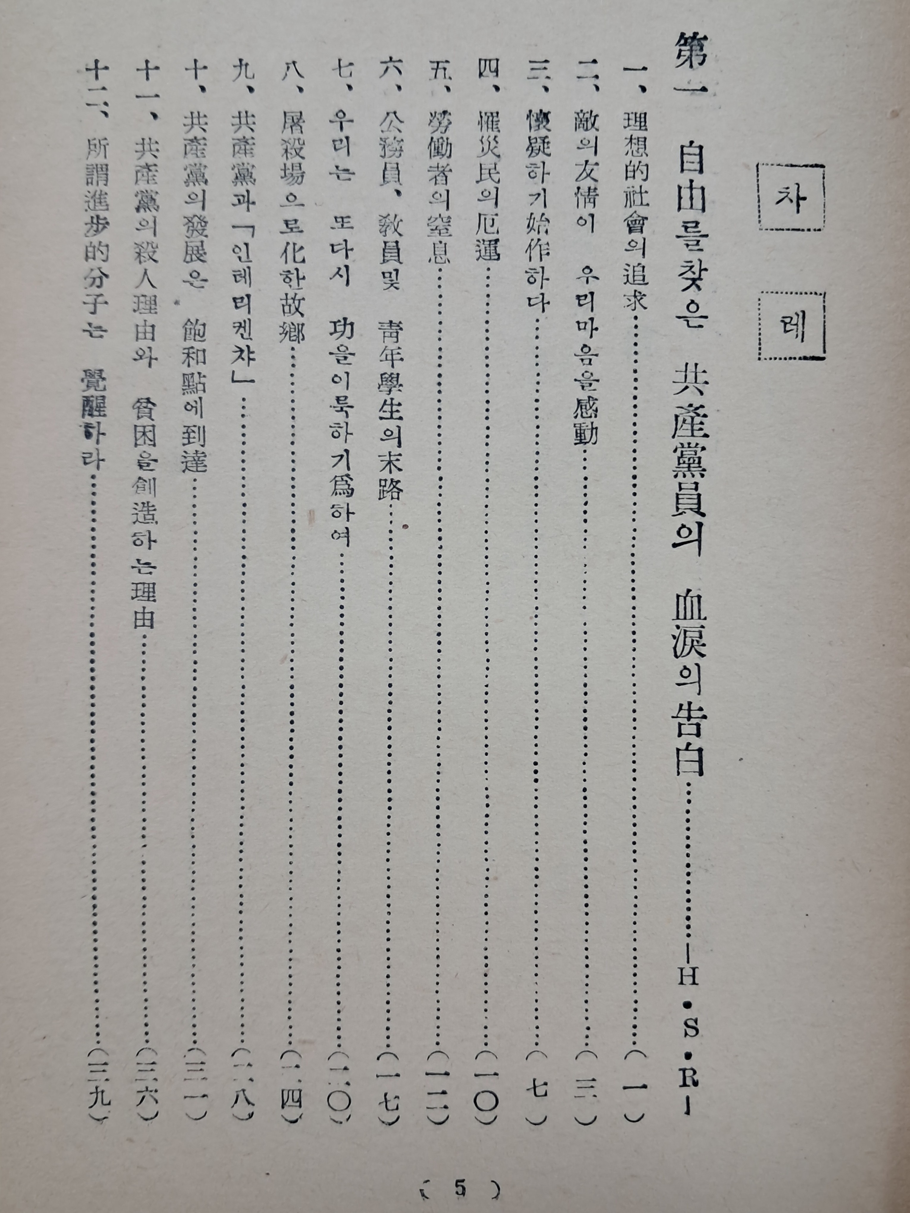 1a5cf1553c764d5fc7b519091c9fc6ff_1751504098_179.jpg