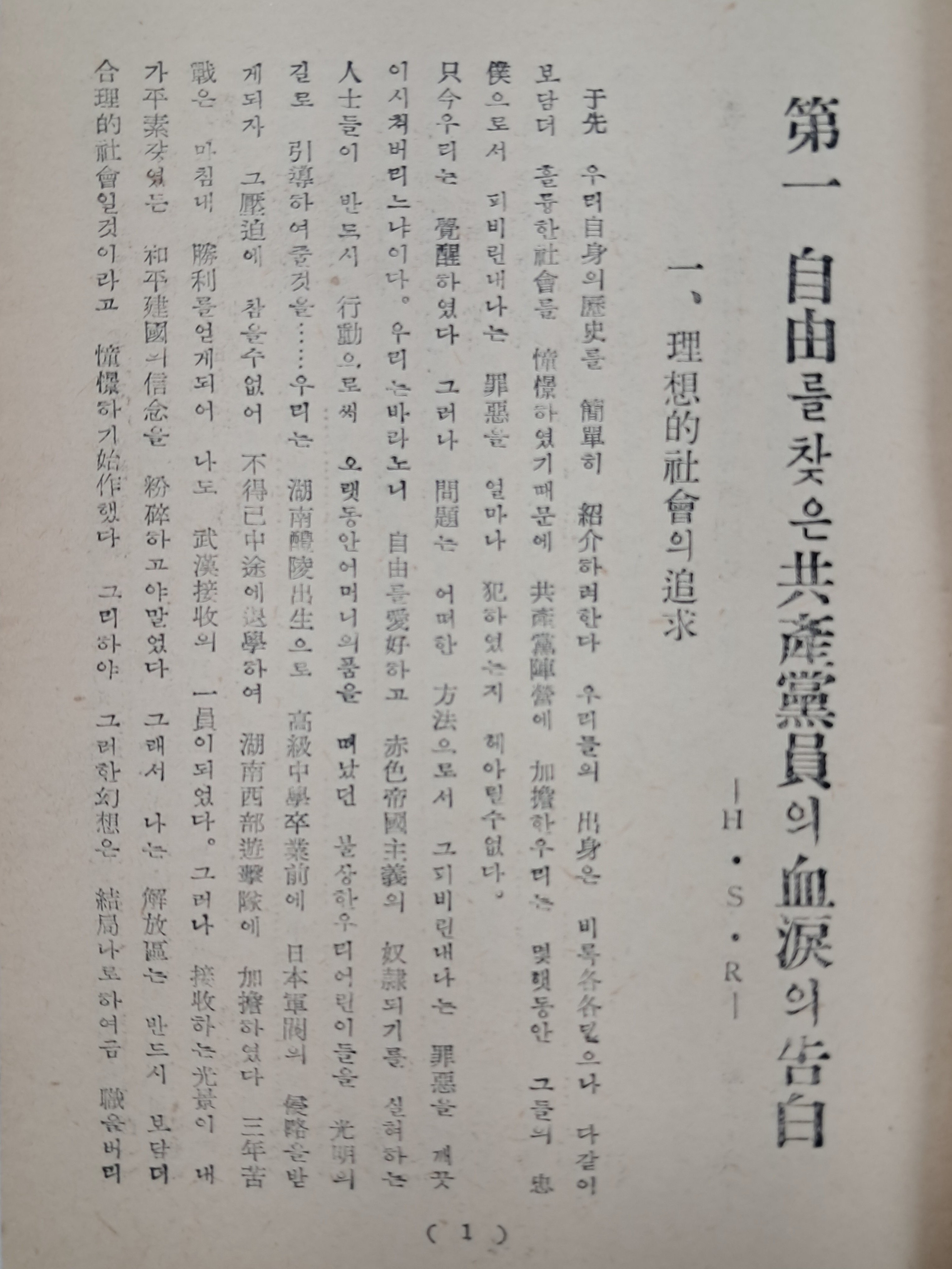 1a5cf1553c764d5fc7b519091c9fc6ff_1751504098_6261.jpg
