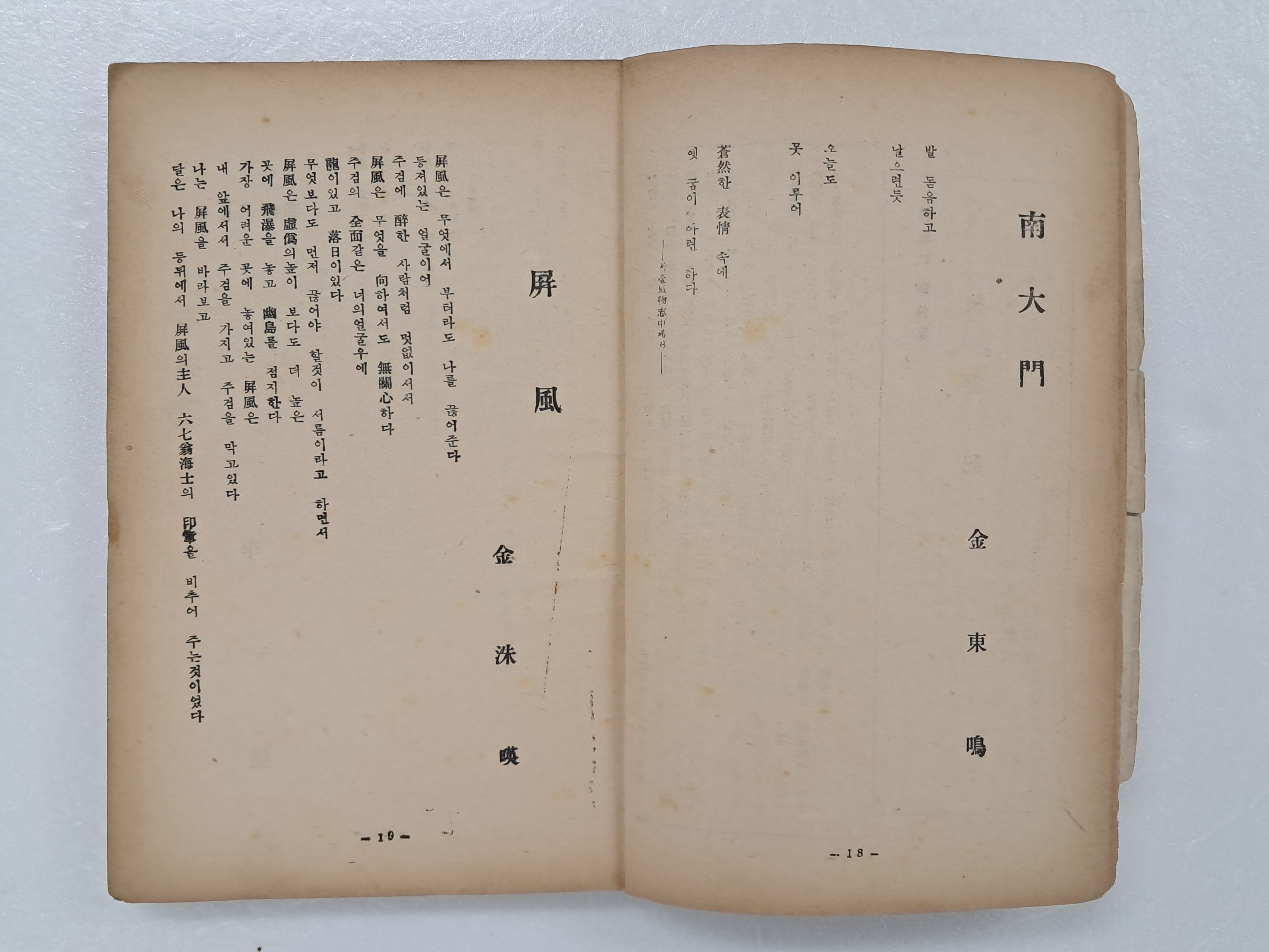 1a5cf1553c764d5fc7b519091c9fc6ff_1751504607_4032.jpg