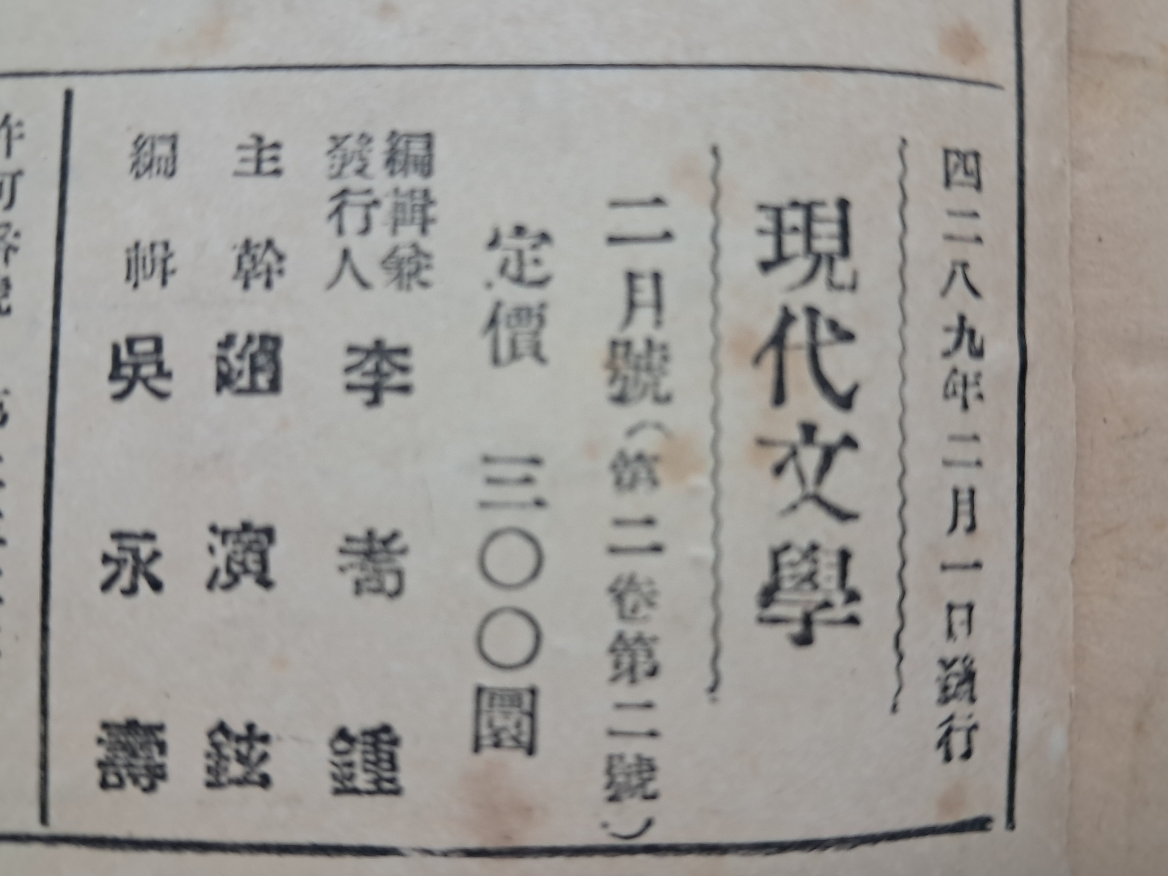 1a5cf1553c764d5fc7b519091c9fc6ff_1751504608_1478.jpg