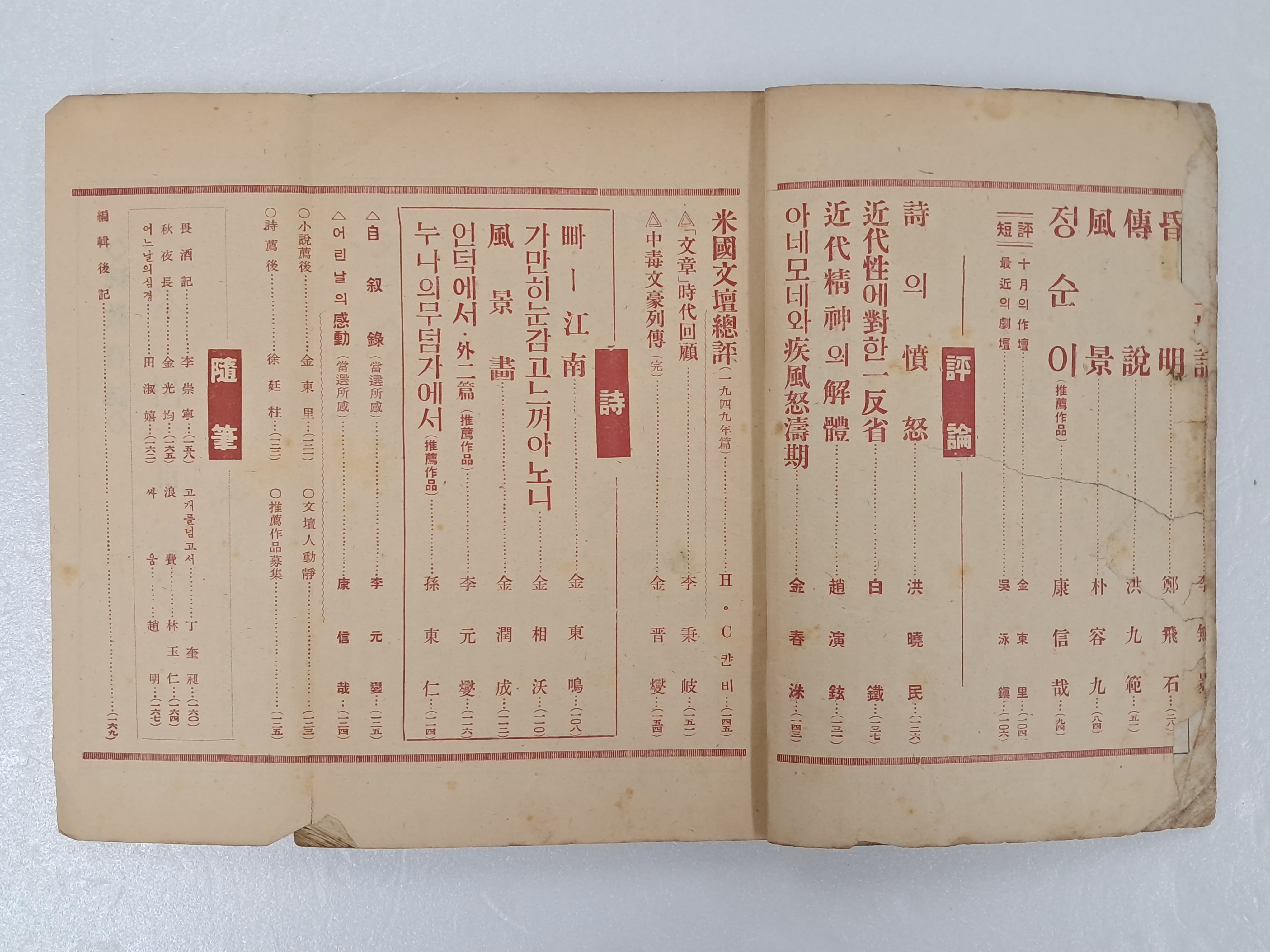 1a5cf1553c764d5fc7b519091c9fc6ff_1751504701_3748.jpg 1a5cf1553c764d5fc7b519091c9fc6ff_1751504701_3748_1765177742.jpg