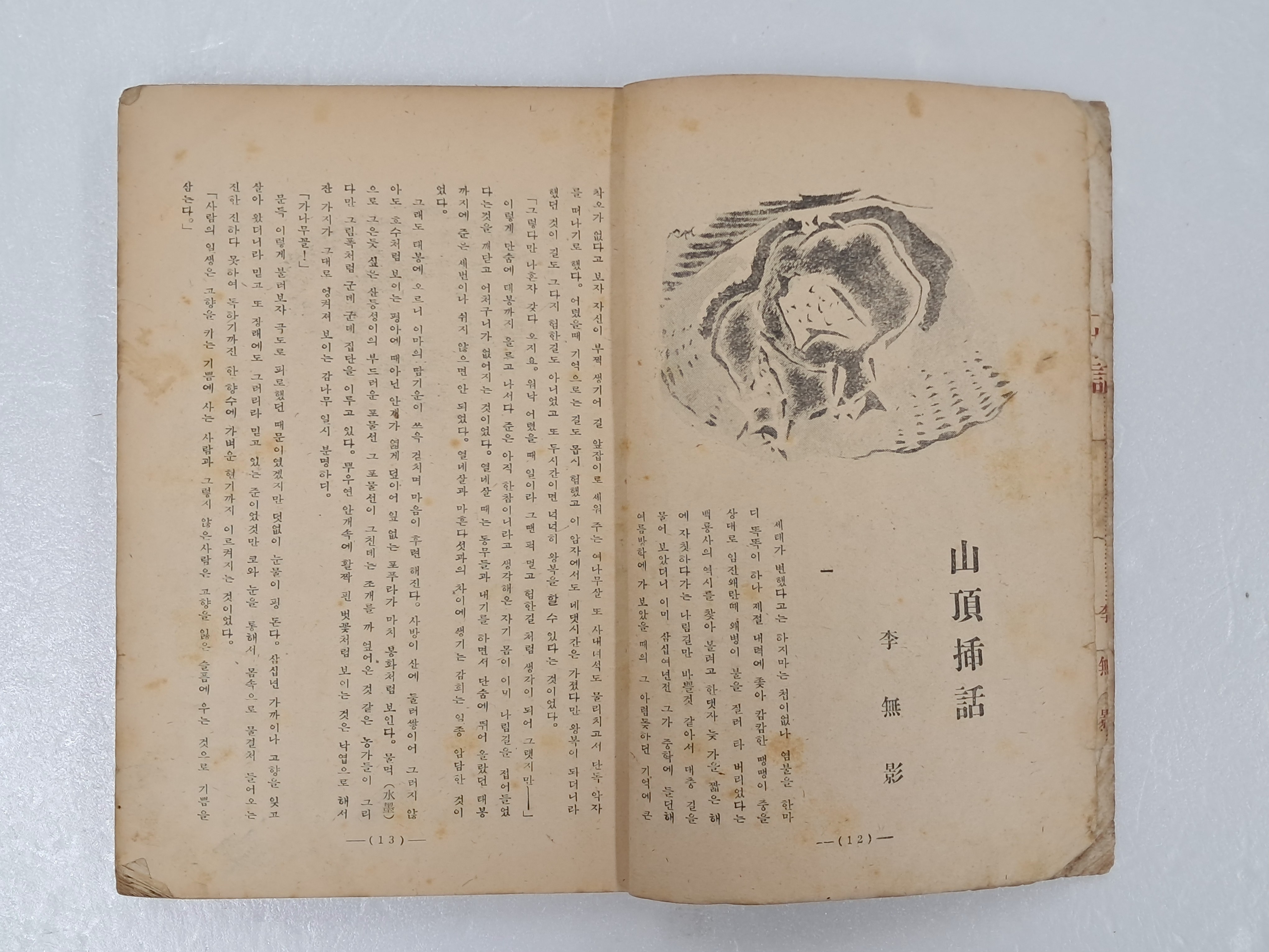 1a5cf1553c764d5fc7b519091c9fc6ff_1751504701_7636.jpg 1a5cf1553c764d5fc7b519091c9fc6ff_1751504701_7636_1765177742.jpg