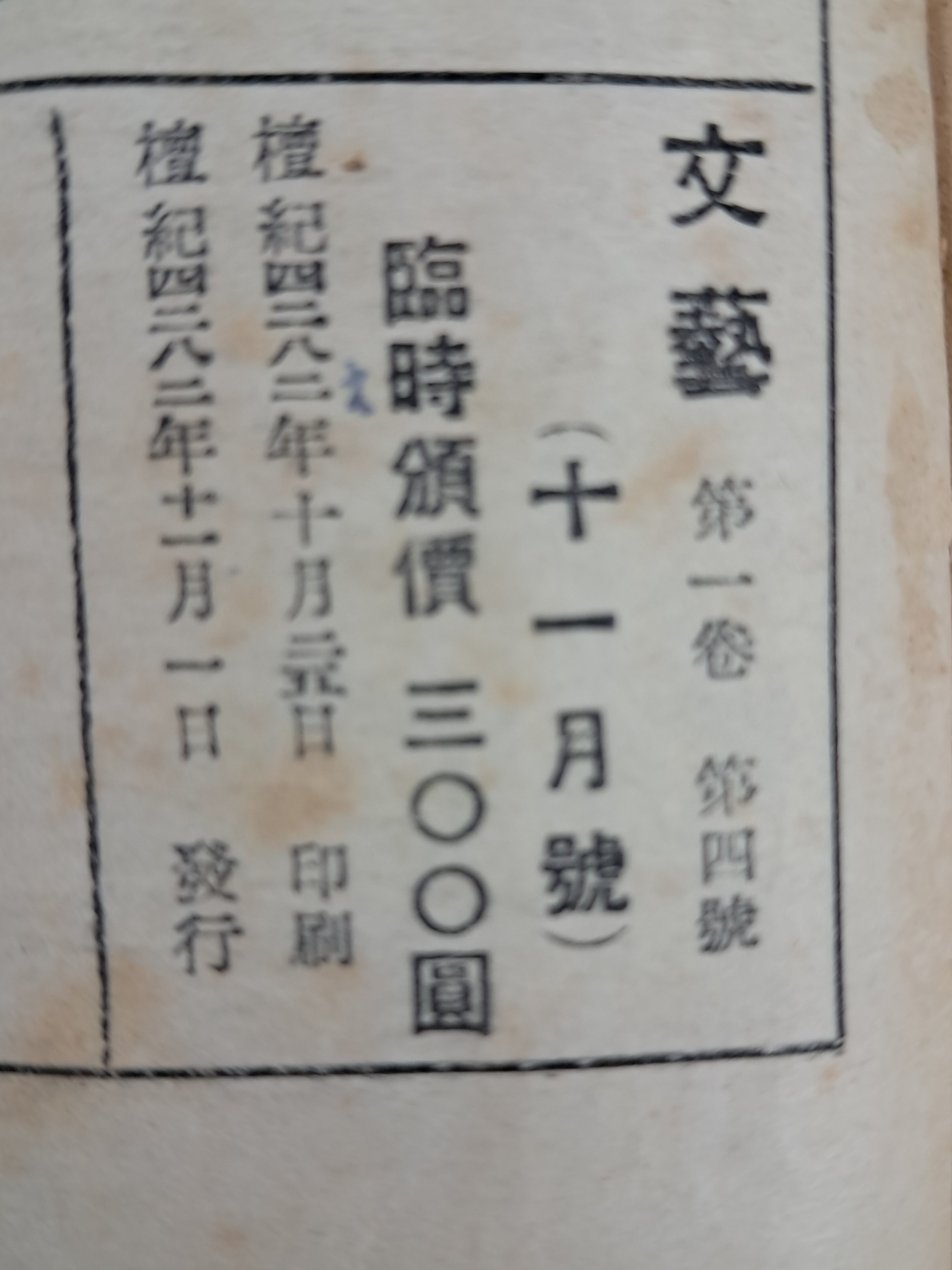 1a5cf1553c764d5fc7b519091c9fc6ff_1751504702_1109.jpg 1a5cf1553c764d5fc7b519091c9fc6ff_1751504702_1109_1765177742.jpg