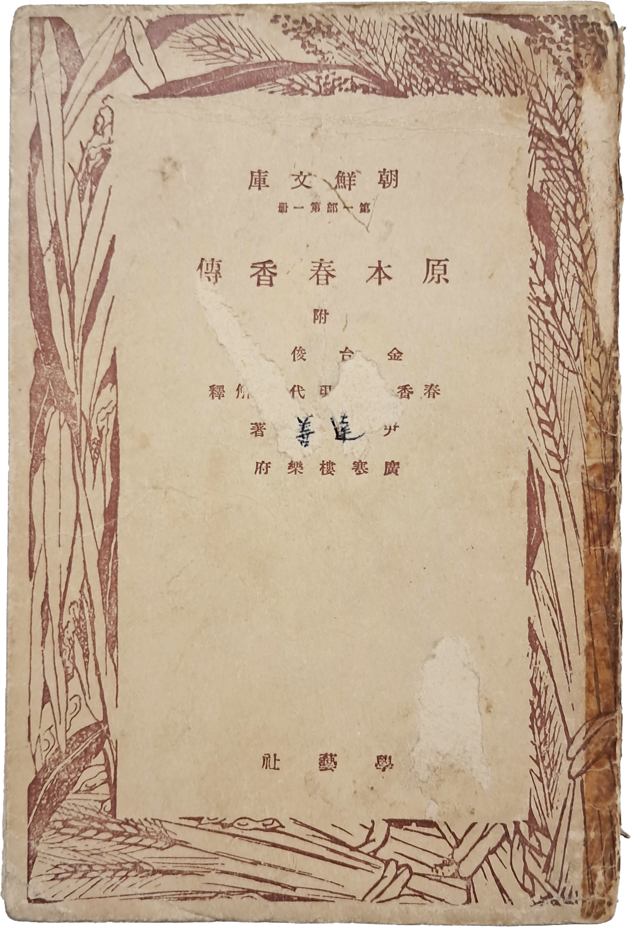 1a5cf1553c764d5fc7b519091c9fc6ff_1751504737_345.jpg