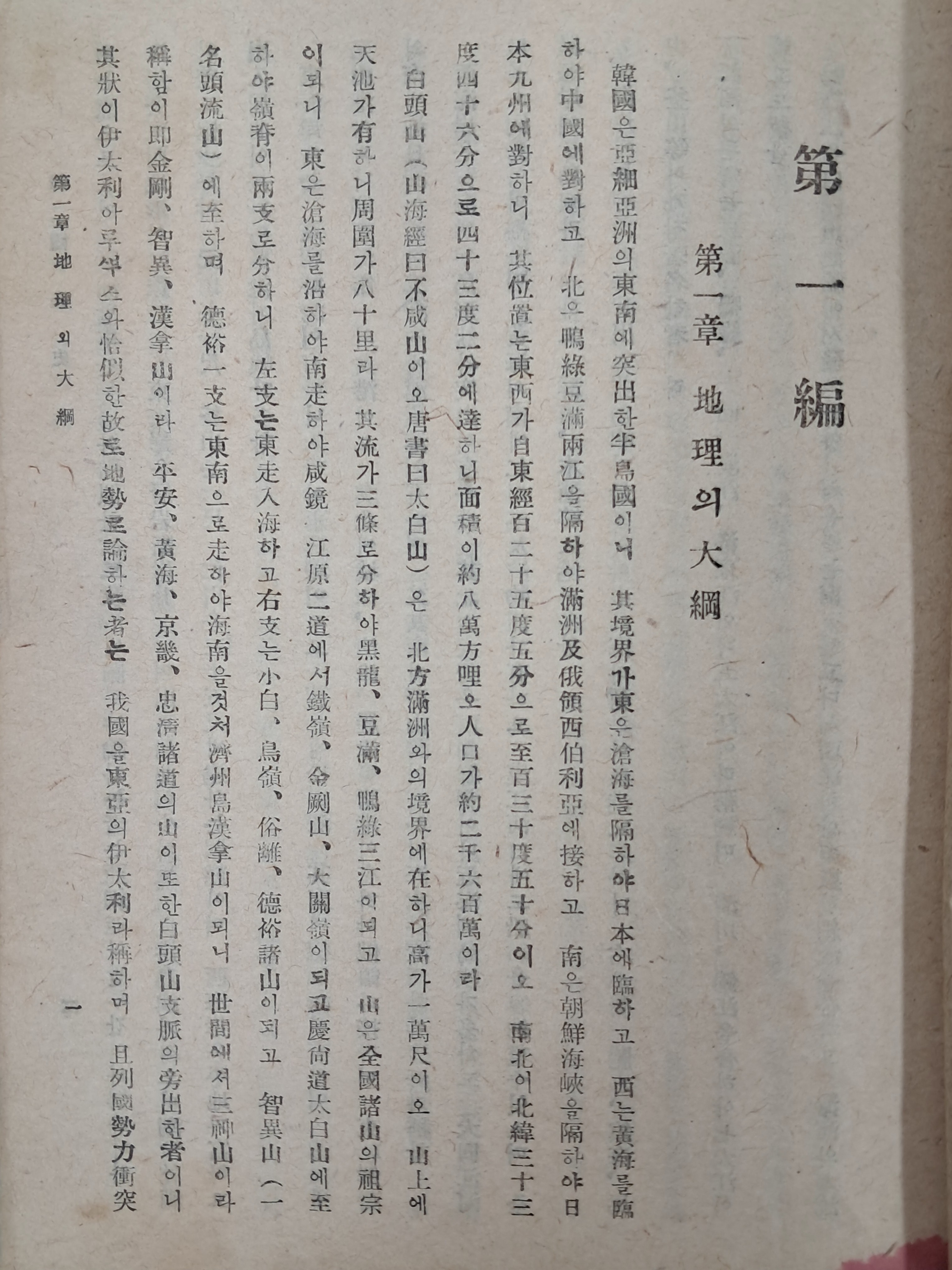 1a5cf1553c764d5fc7b519091c9fc6ff_1751504904_0855.jpg