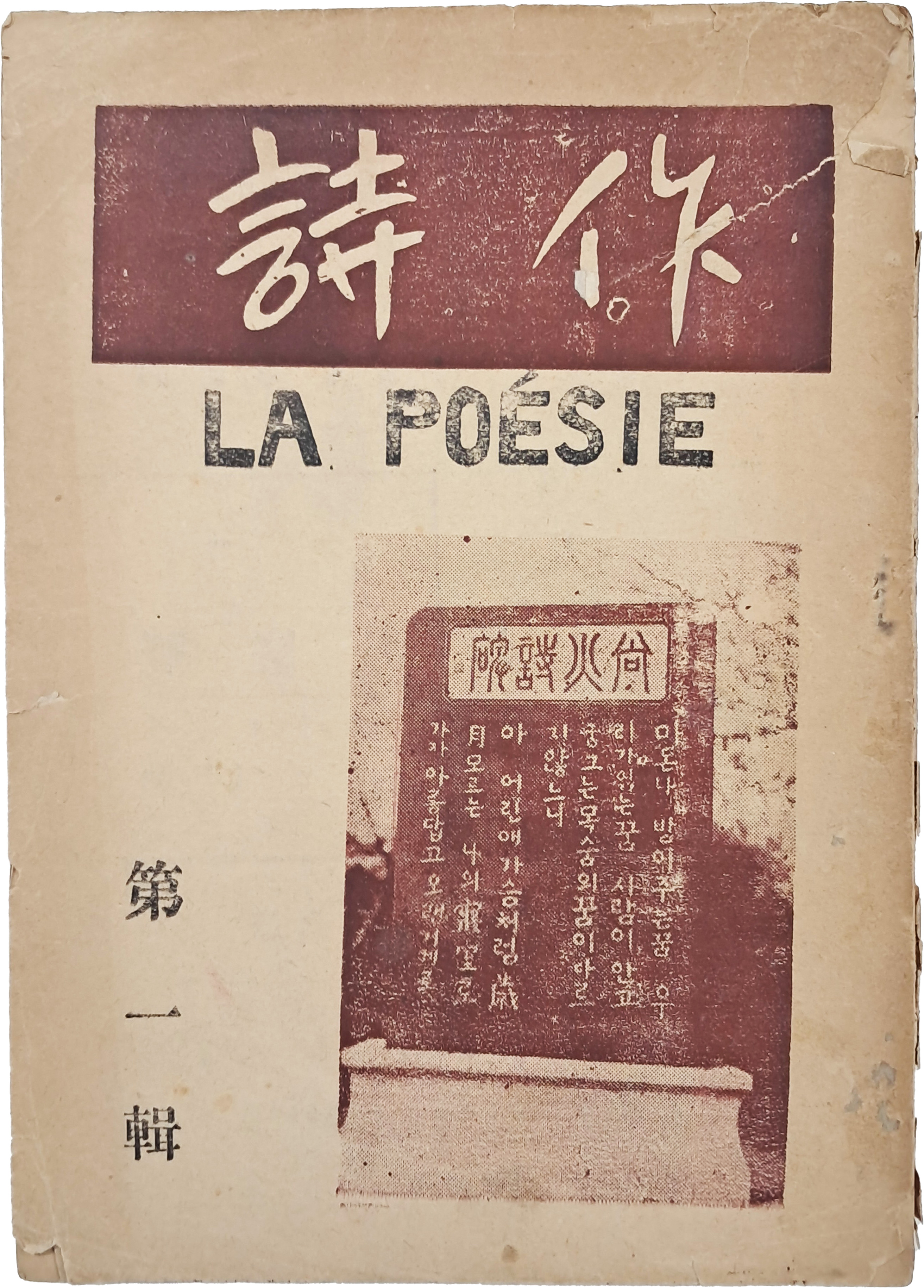 1a5cf1553c764d5fc7b519091c9fc6ff_1751505008_538.jpg