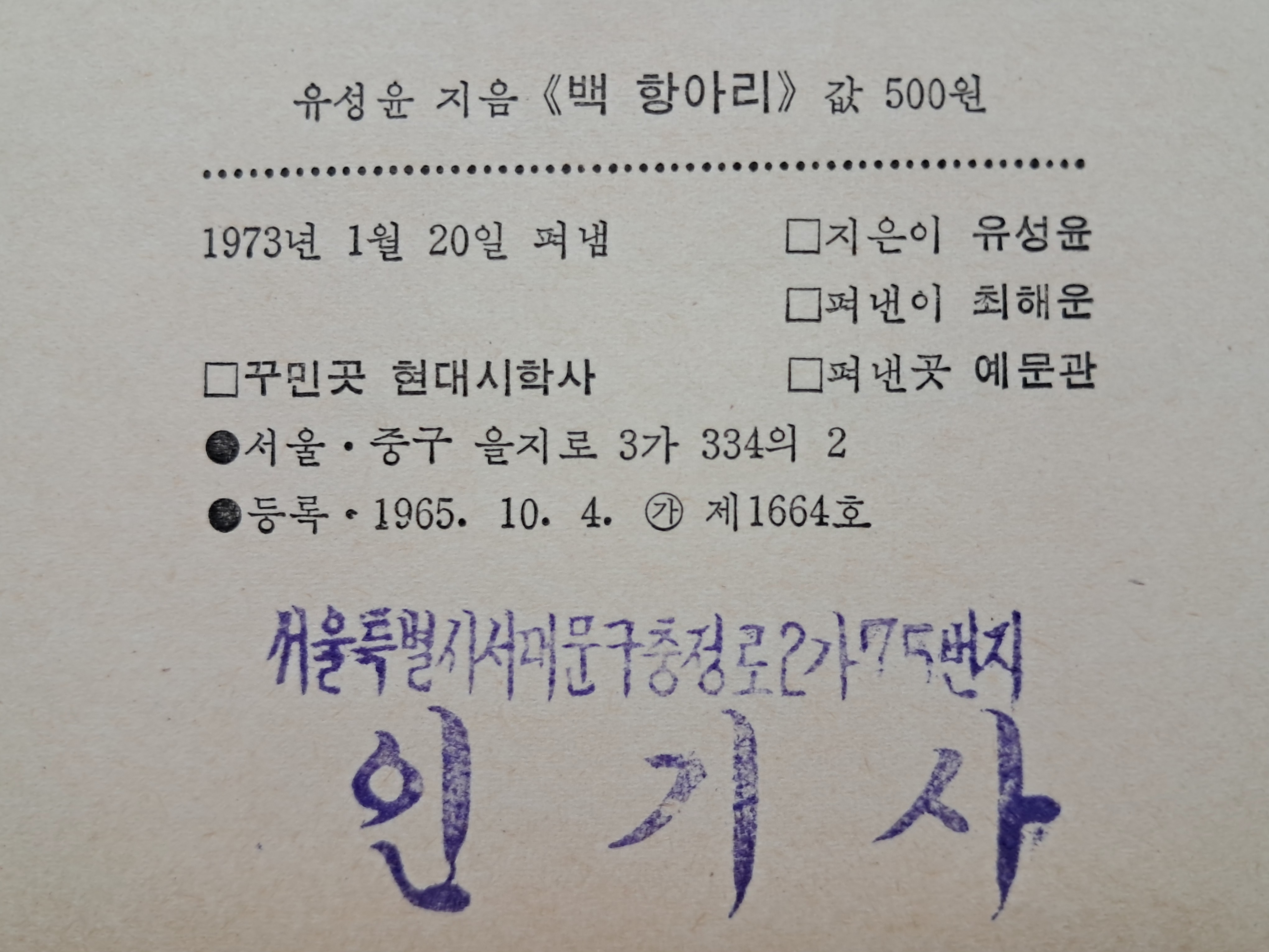 1a5cf1553c764d5fc7b519091c9fc6ff_1751505130_5438.jpg