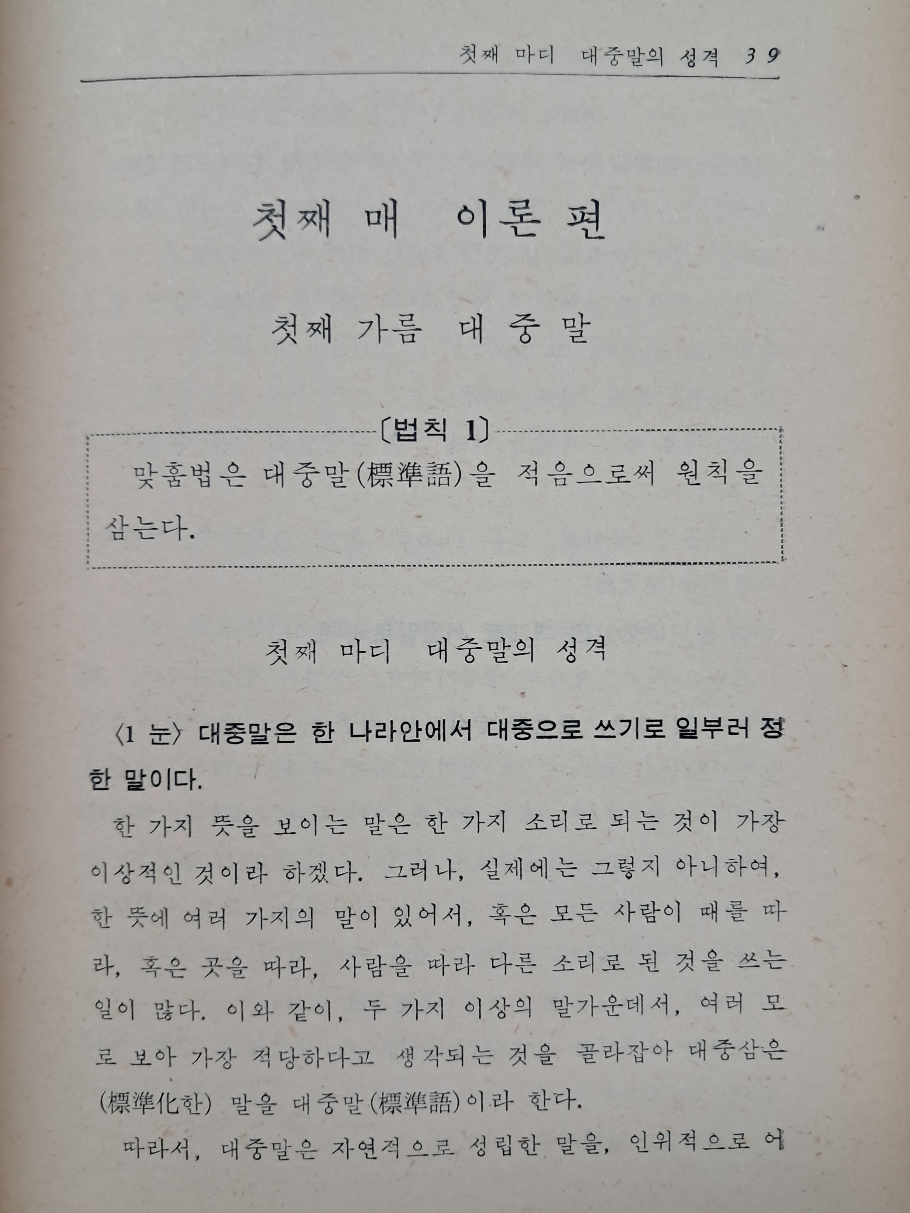 1a5cf1553c764d5fc7b519091c9fc6ff_1751505212_0325.jpg