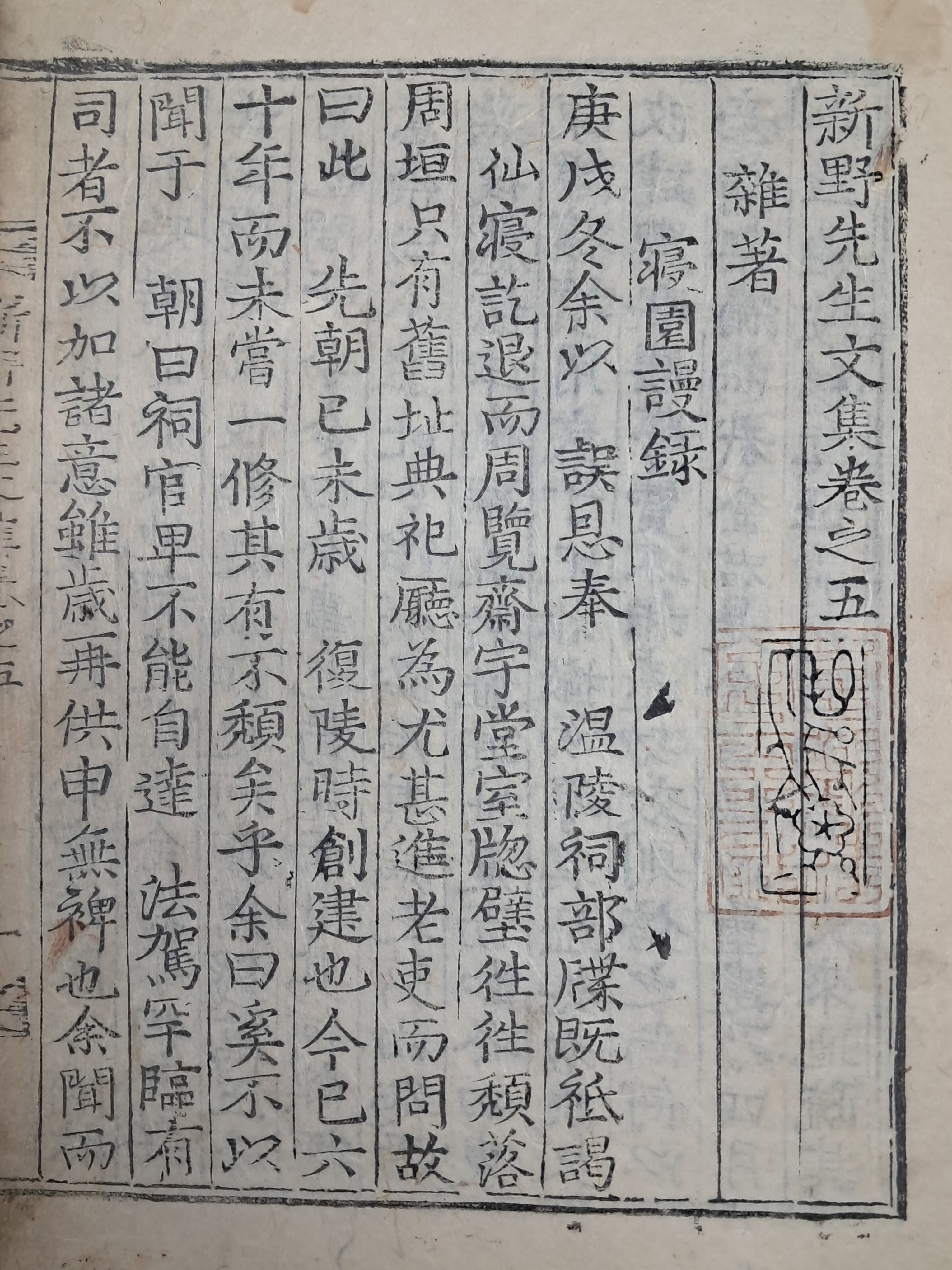 1a5cf1553c764d5fc7b519091c9fc6ff_1751506990_244.jpg