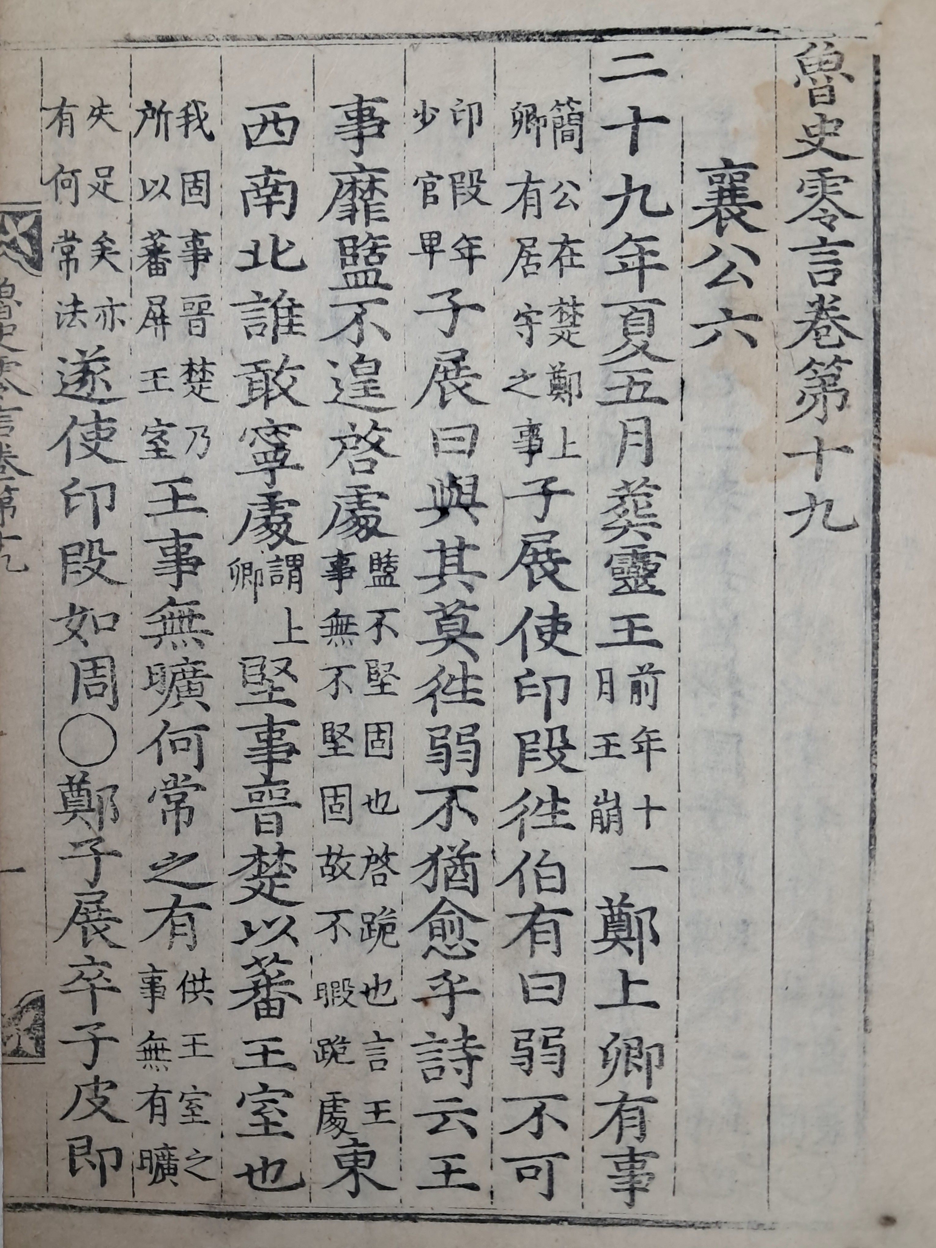 1a5cf1553c764d5fc7b519091c9fc6ff_1751507249_0058.jpg