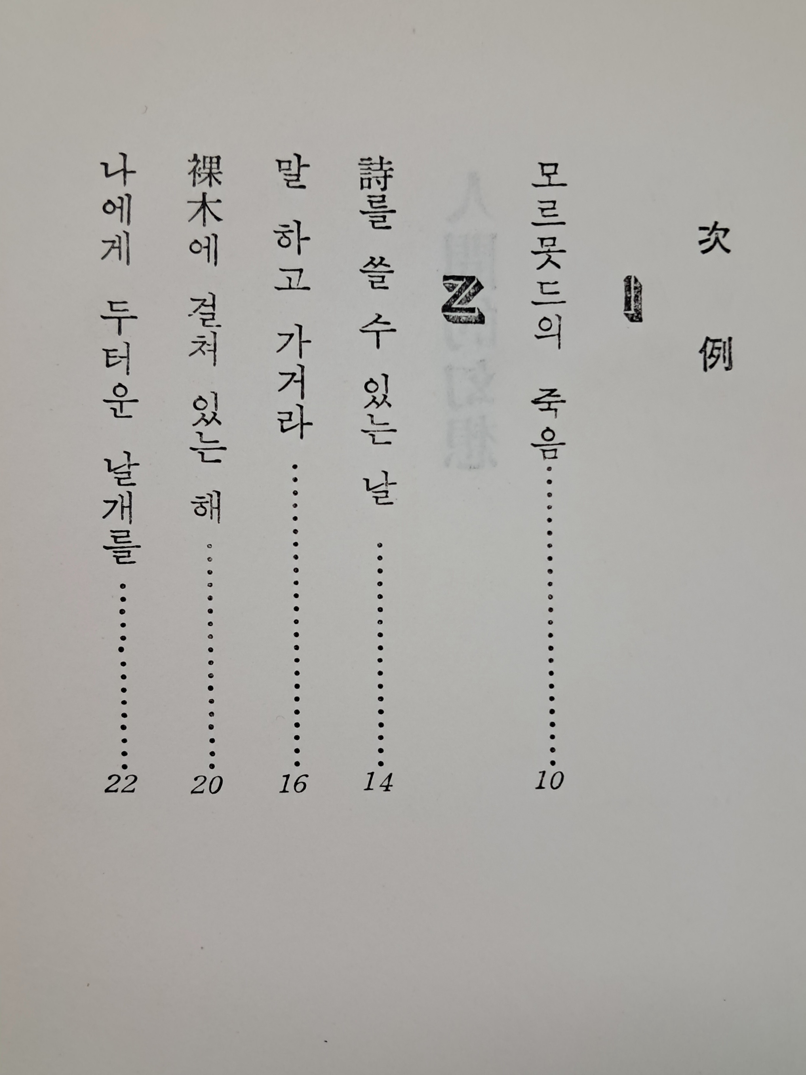 1a5cf1553c764d5fc7b519091c9fc6ff_1751507362_2247.jpg