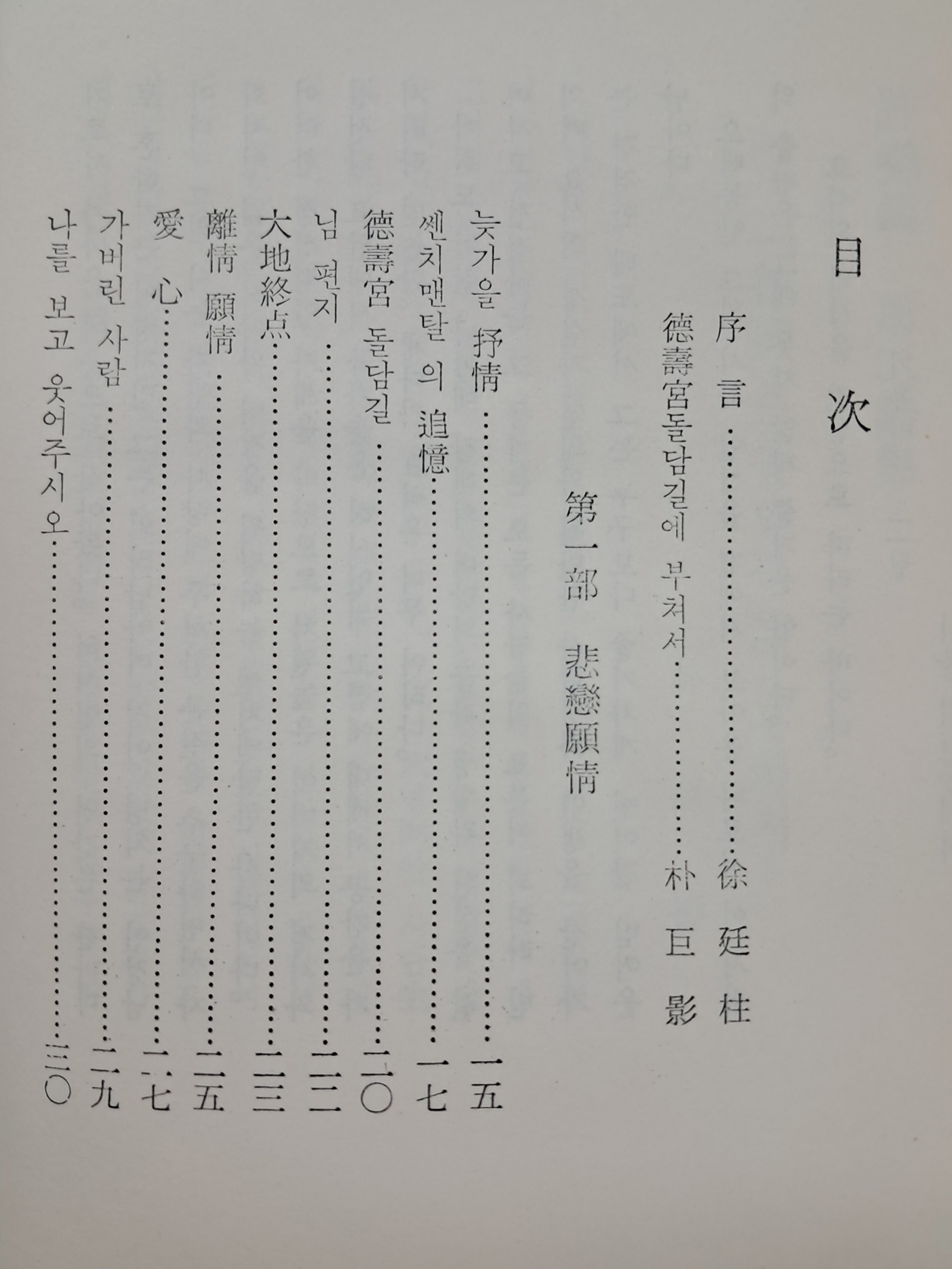 1a5cf1553c764d5fc7b519091c9fc6ff_1751507398_6102.jpg
