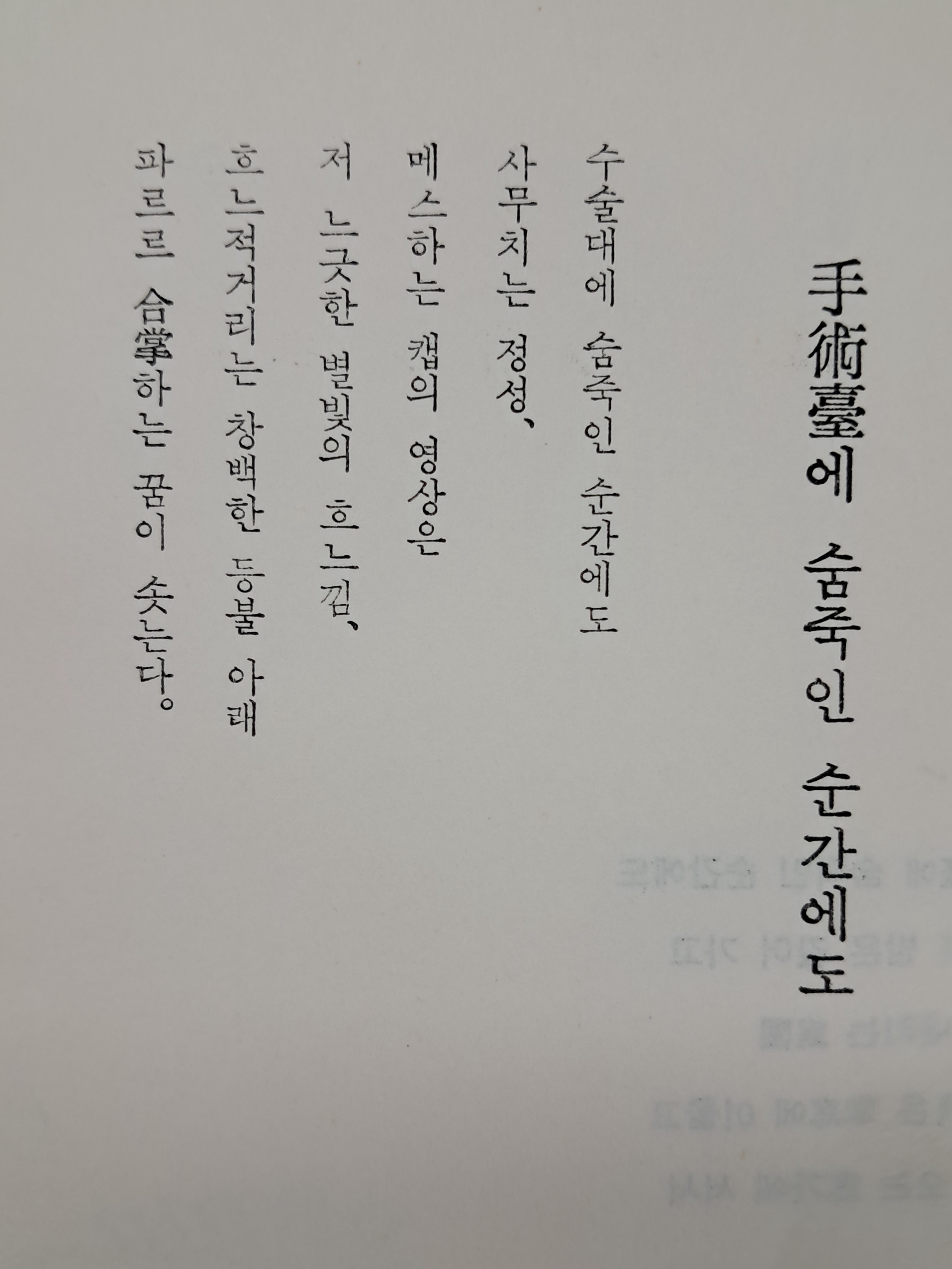 1a5cf1553c764d5fc7b519091c9fc6ff_1751507472_2814.jpg