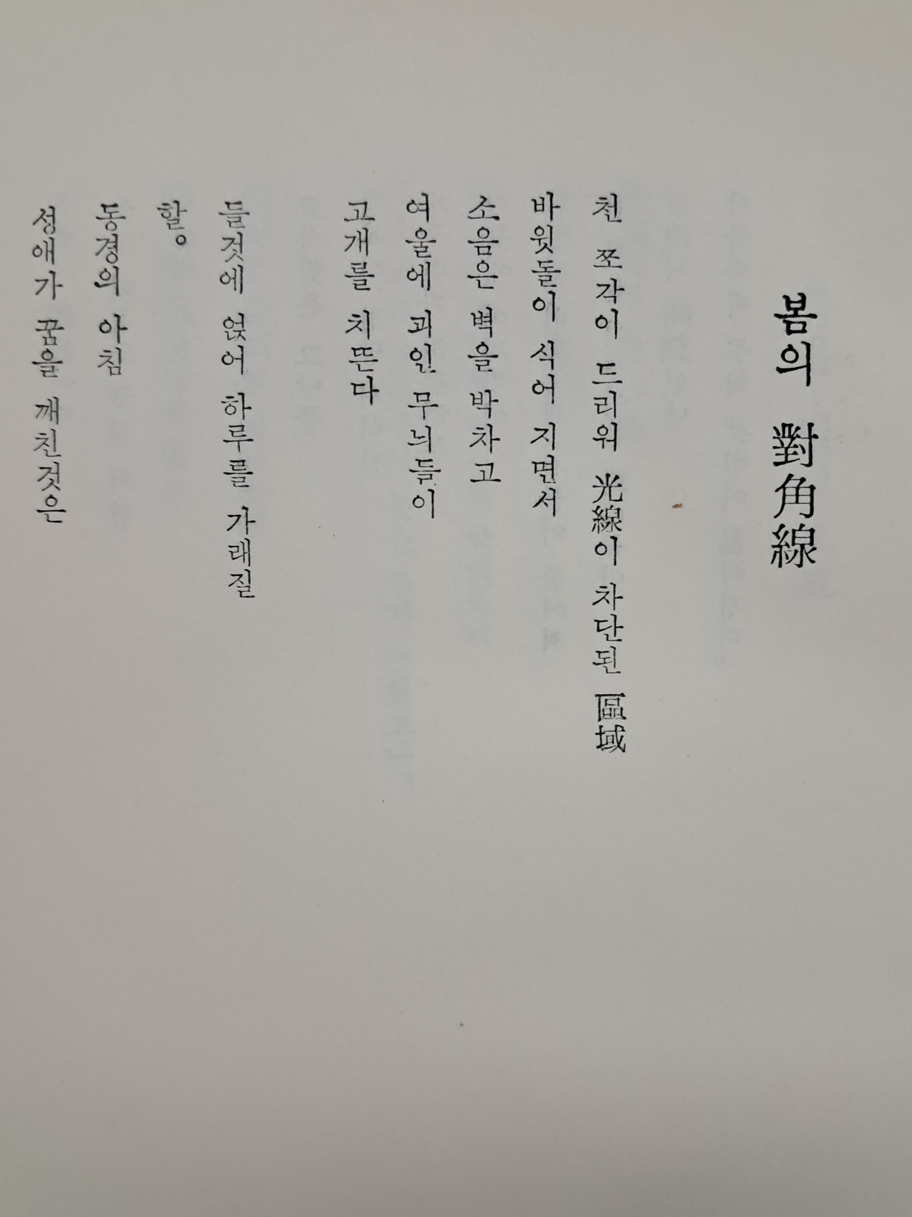 1a5cf1553c764d5fc7b519091c9fc6ff_1751507540_9015.jpg