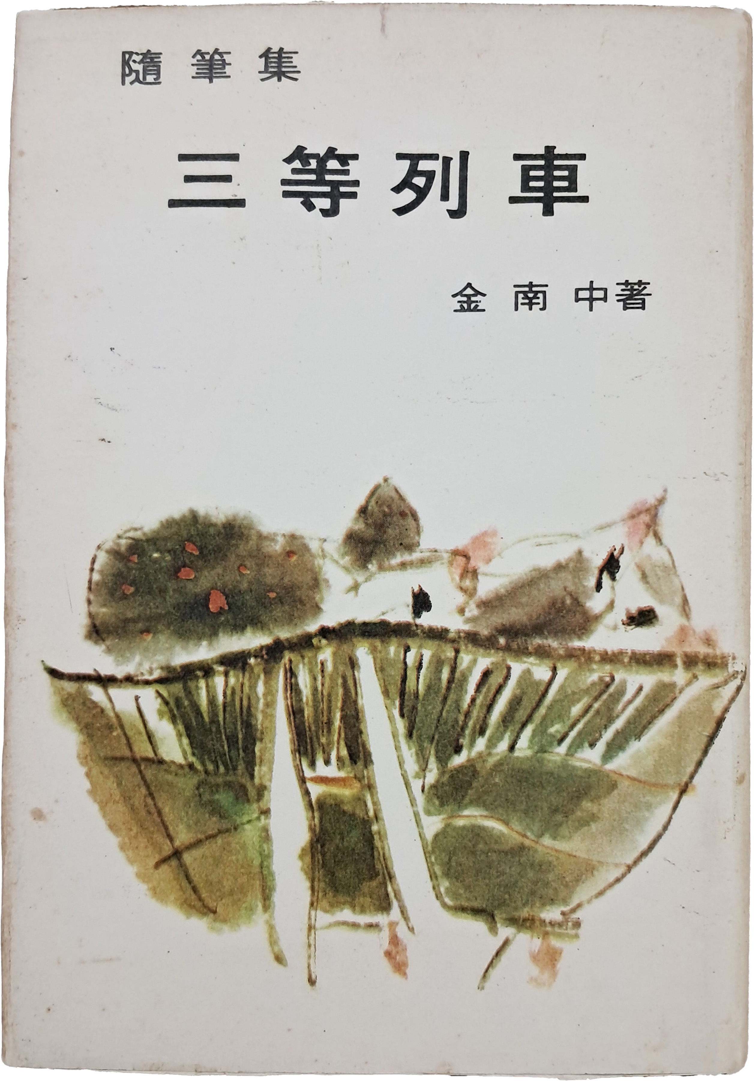 1a5cf1553c764d5fc7b519091c9fc6ff_1751507738_5514.jpg