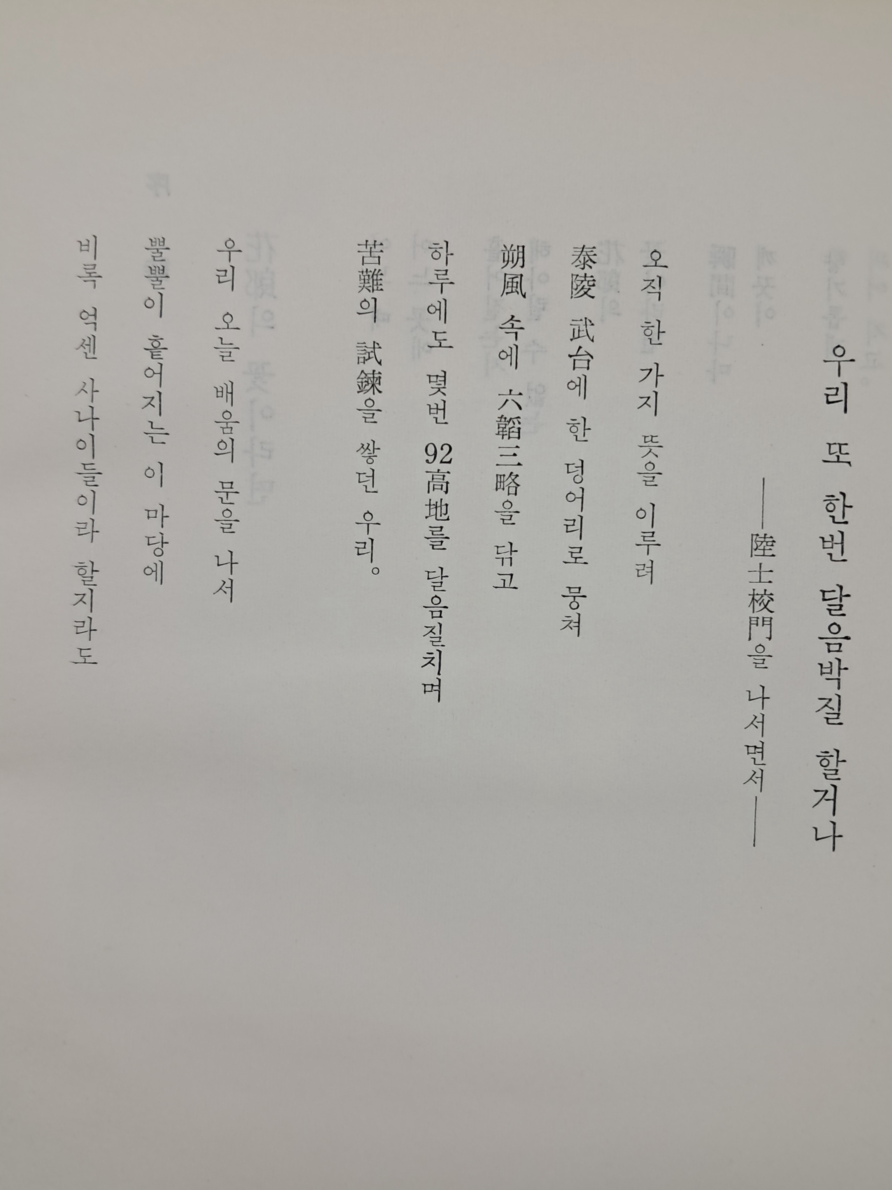 1a5cf1553c764d5fc7b519091c9fc6ff_1751507768_7348.jpg