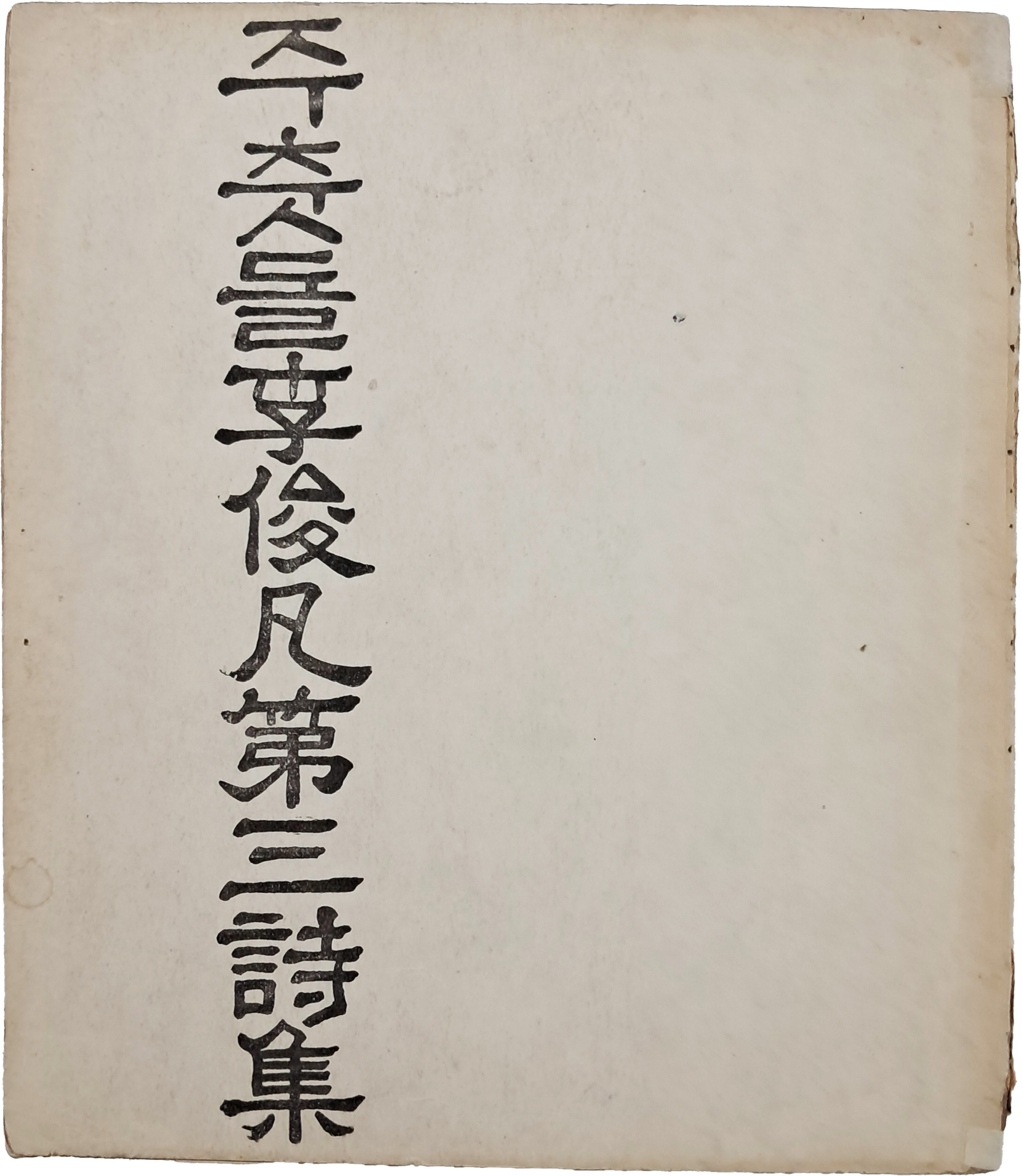 1a5cf1553c764d5fc7b519091c9fc6ff_1751507802_6076.jpg