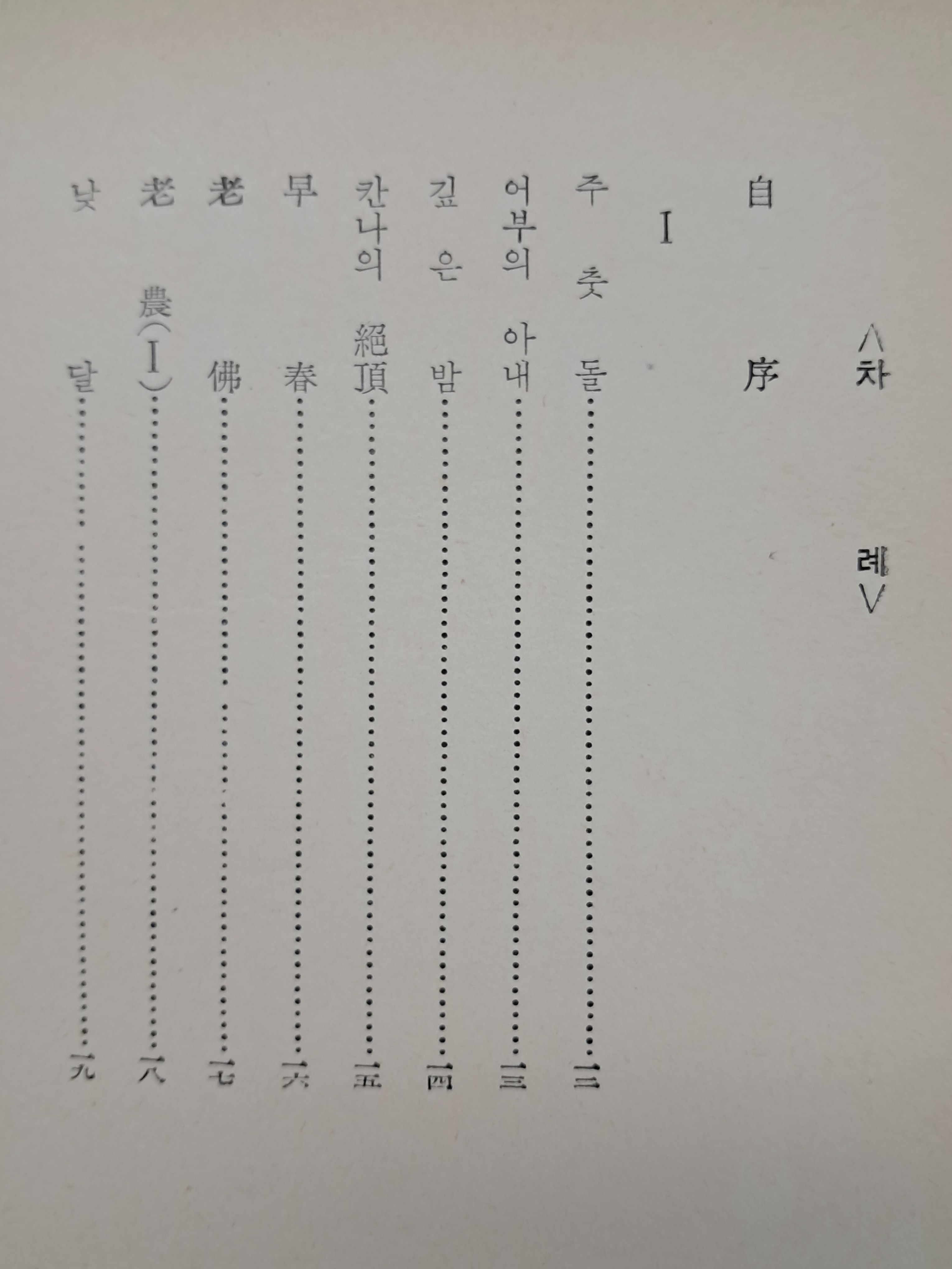 1a5cf1553c764d5fc7b519091c9fc6ff_1751507802_8844.jpg
