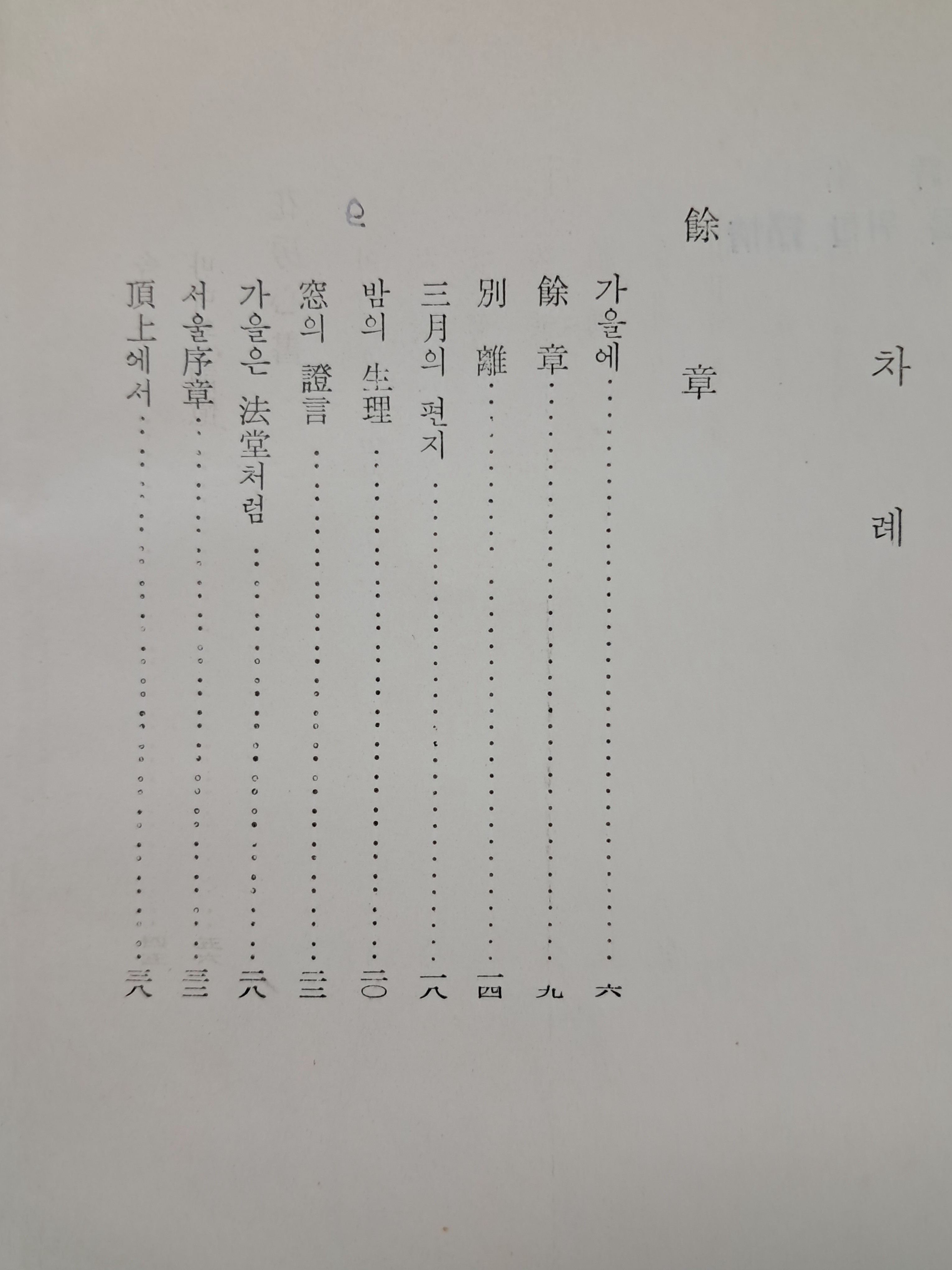 51c5907db70bd5d8e8a95530b1991ff9_1752163939_7344.jpg