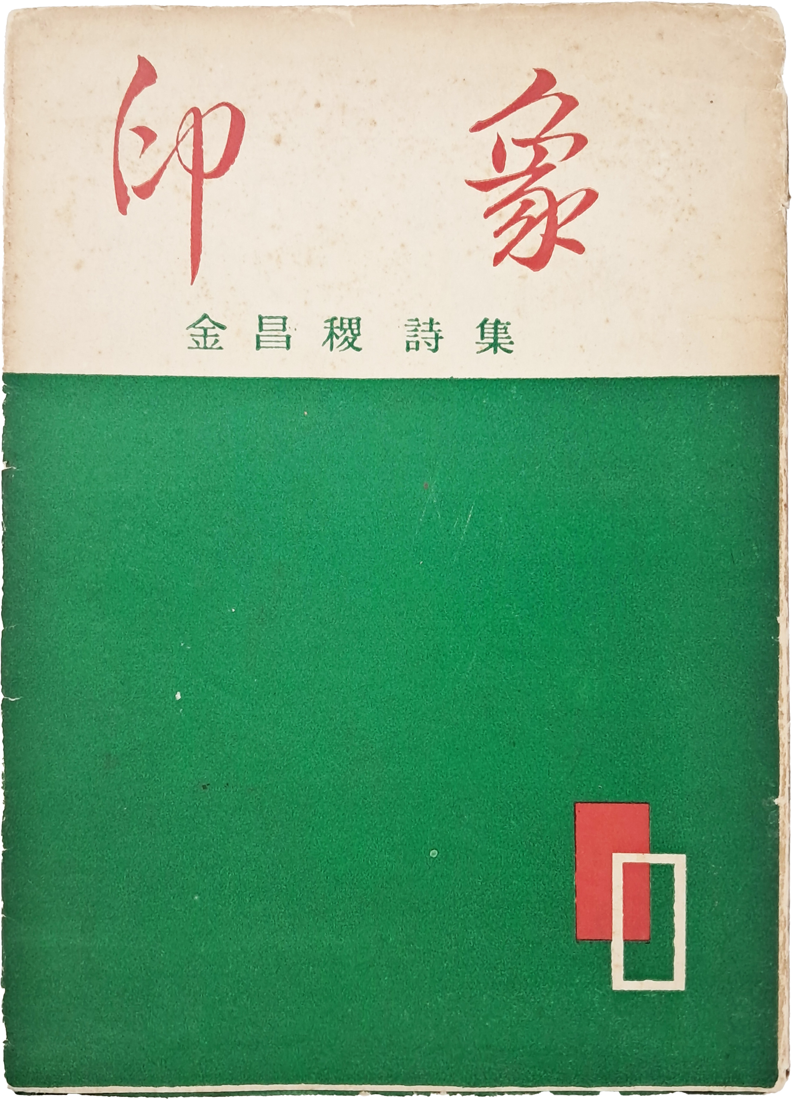 51c5907db70bd5d8e8a95530b1991ff9_1752164040_0365.jpg