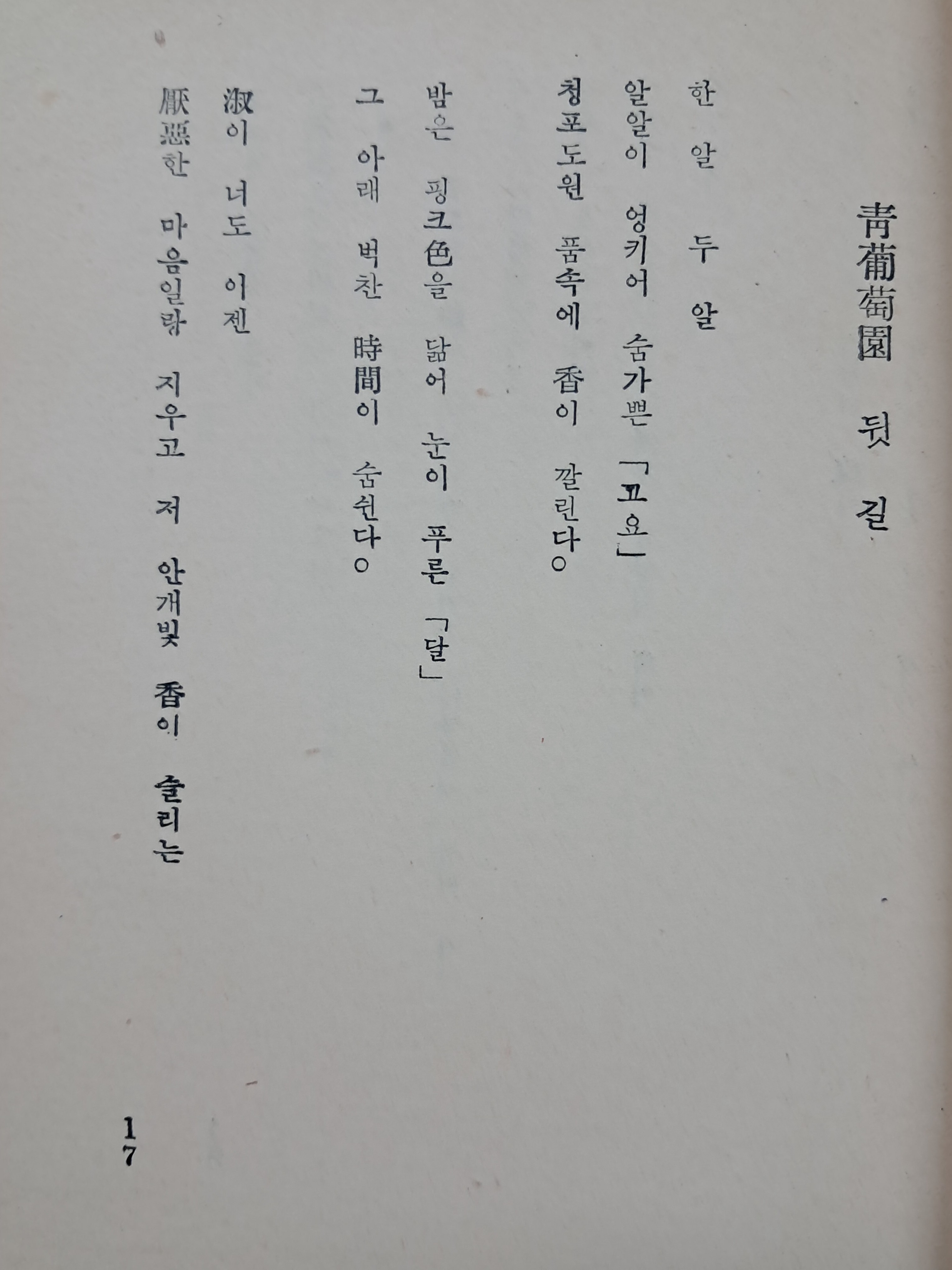 51c5907db70bd5d8e8a95530b1991ff9_1752164040_6821.jpg