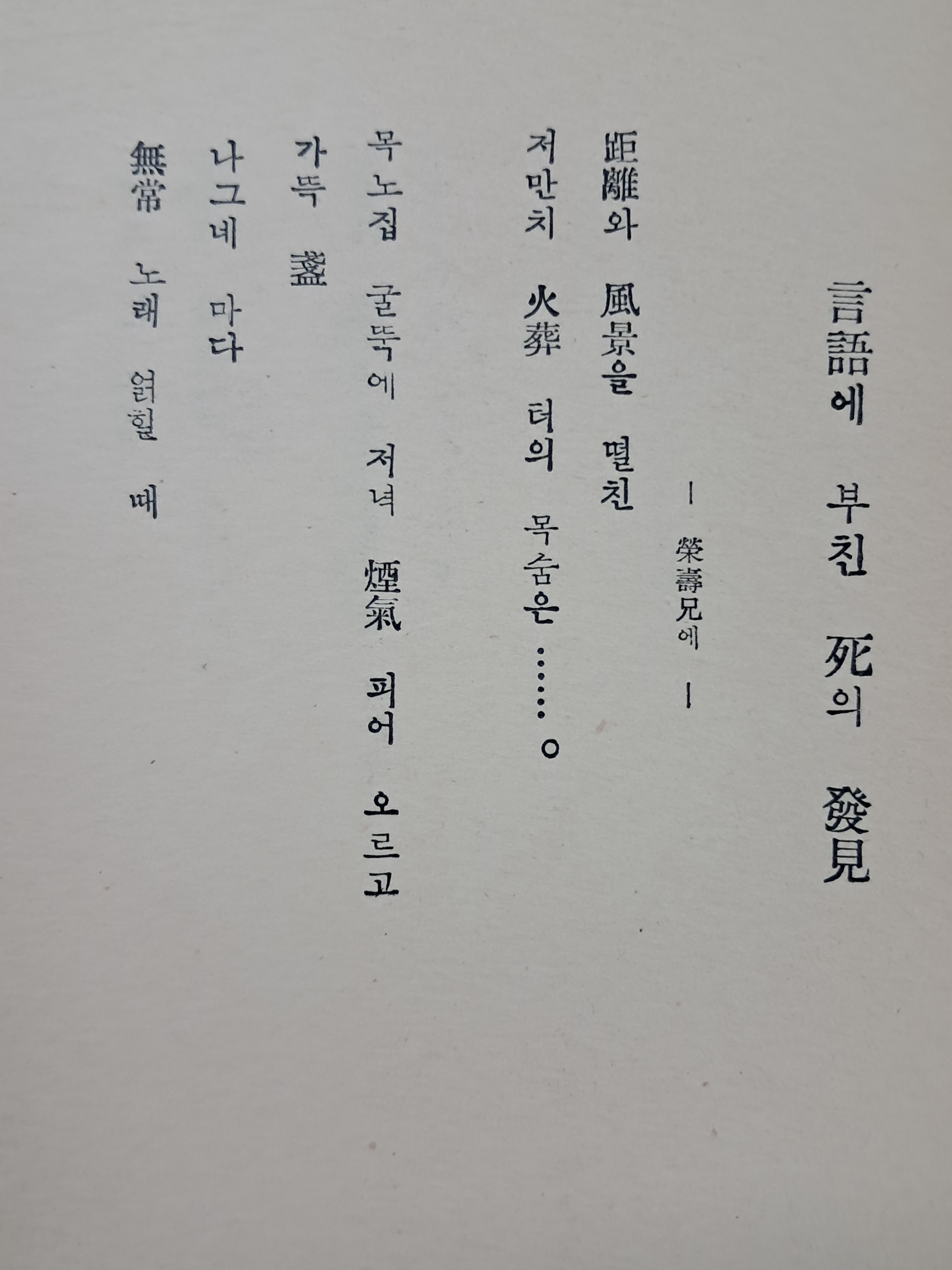 51c5907db70bd5d8e8a95530b1991ff9_1752164040_9972.jpg