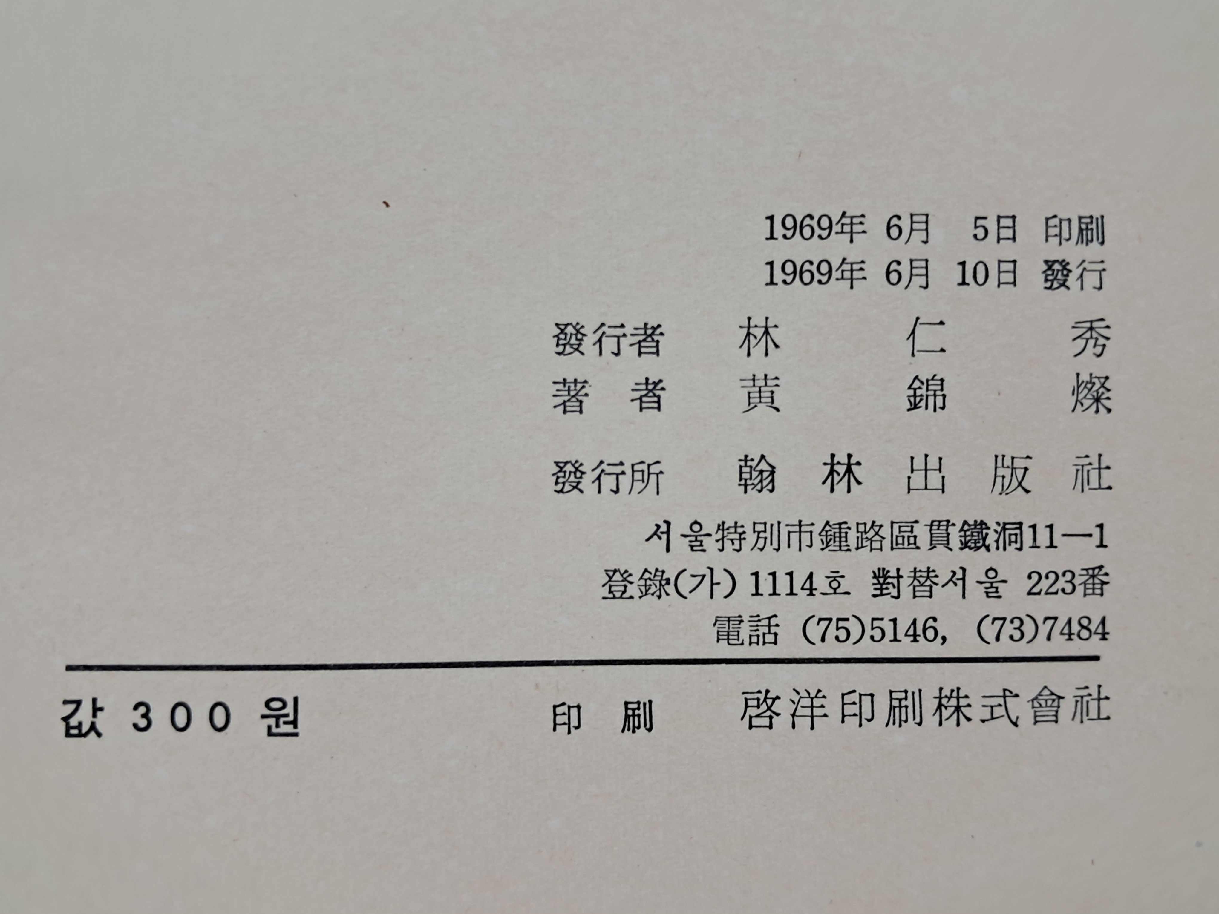 51c5907db70bd5d8e8a95530b1991ff9_1752164069_5192.jpg