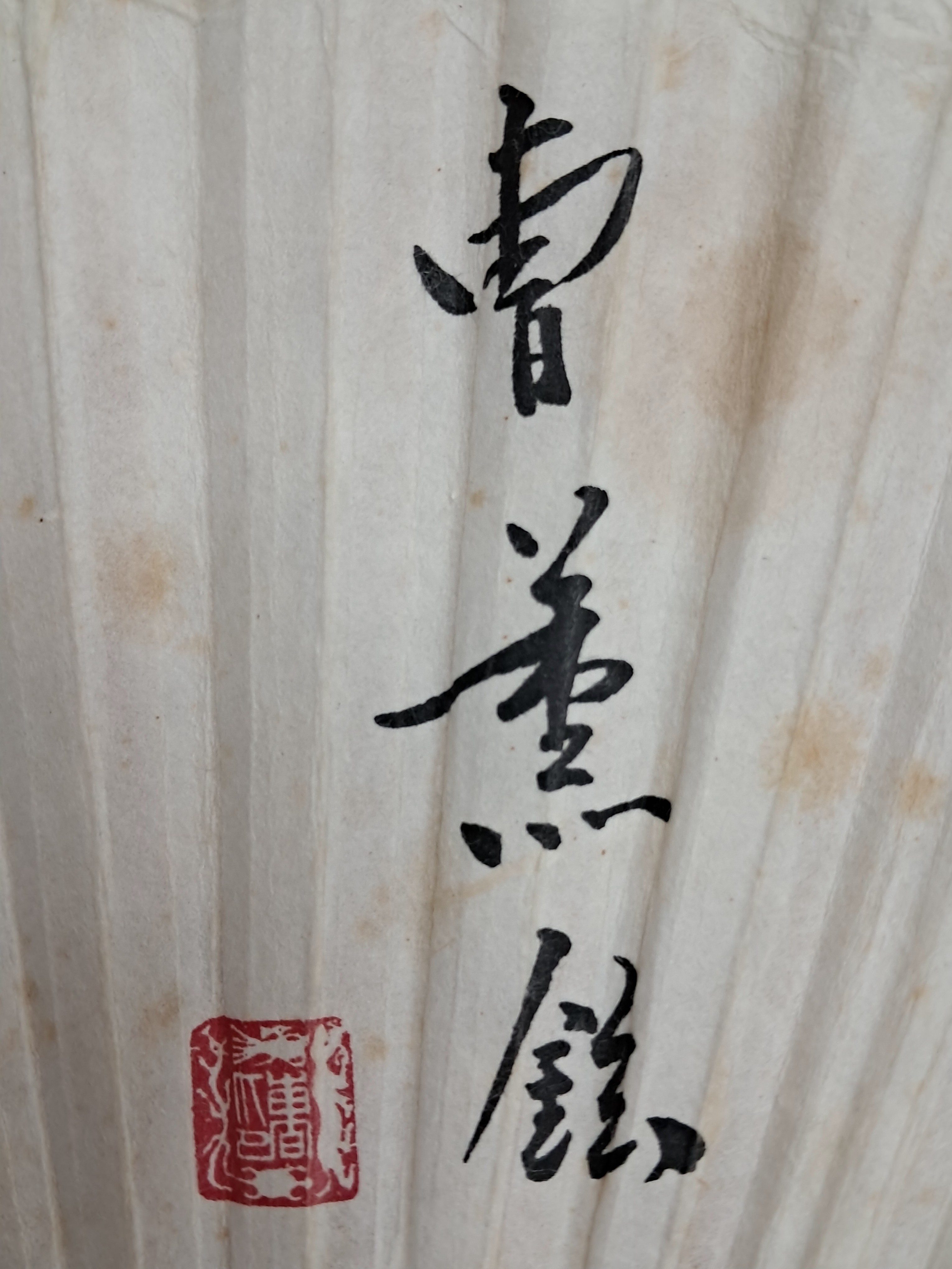 51c5907db70bd5d8e8a95530b1991ff9_1752164097_4759.jpg
