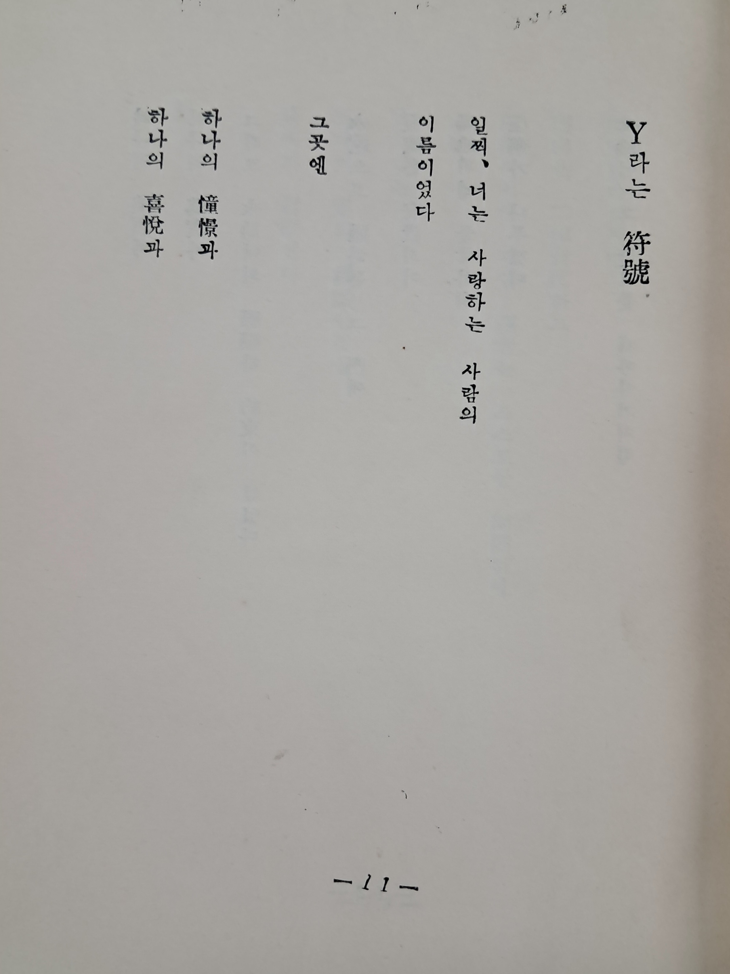 51c5907db70bd5d8e8a95530b1991ff9_1752164388_85.jpg