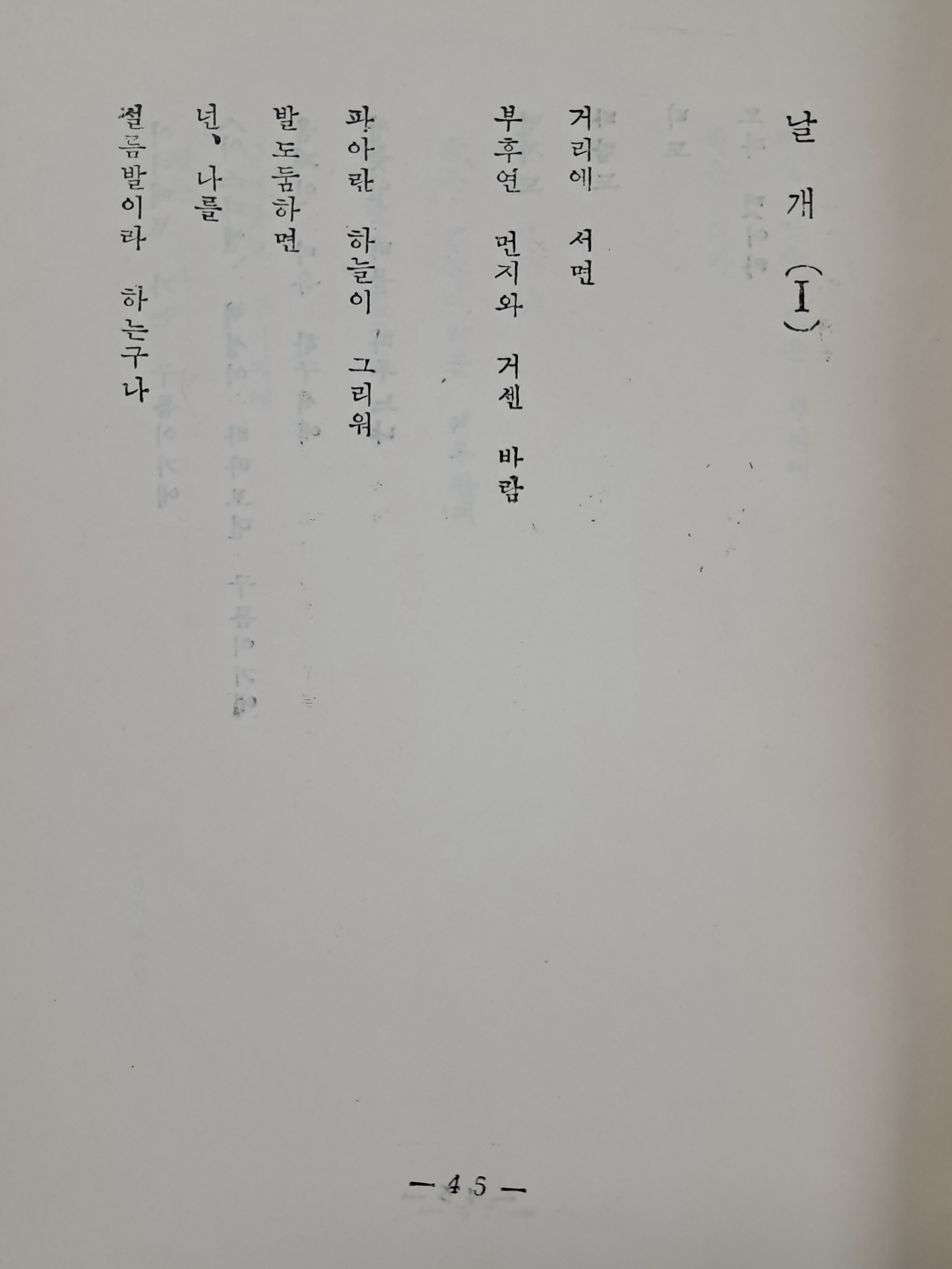 51c5907db70bd5d8e8a95530b1991ff9_1752164389_1461.jpg