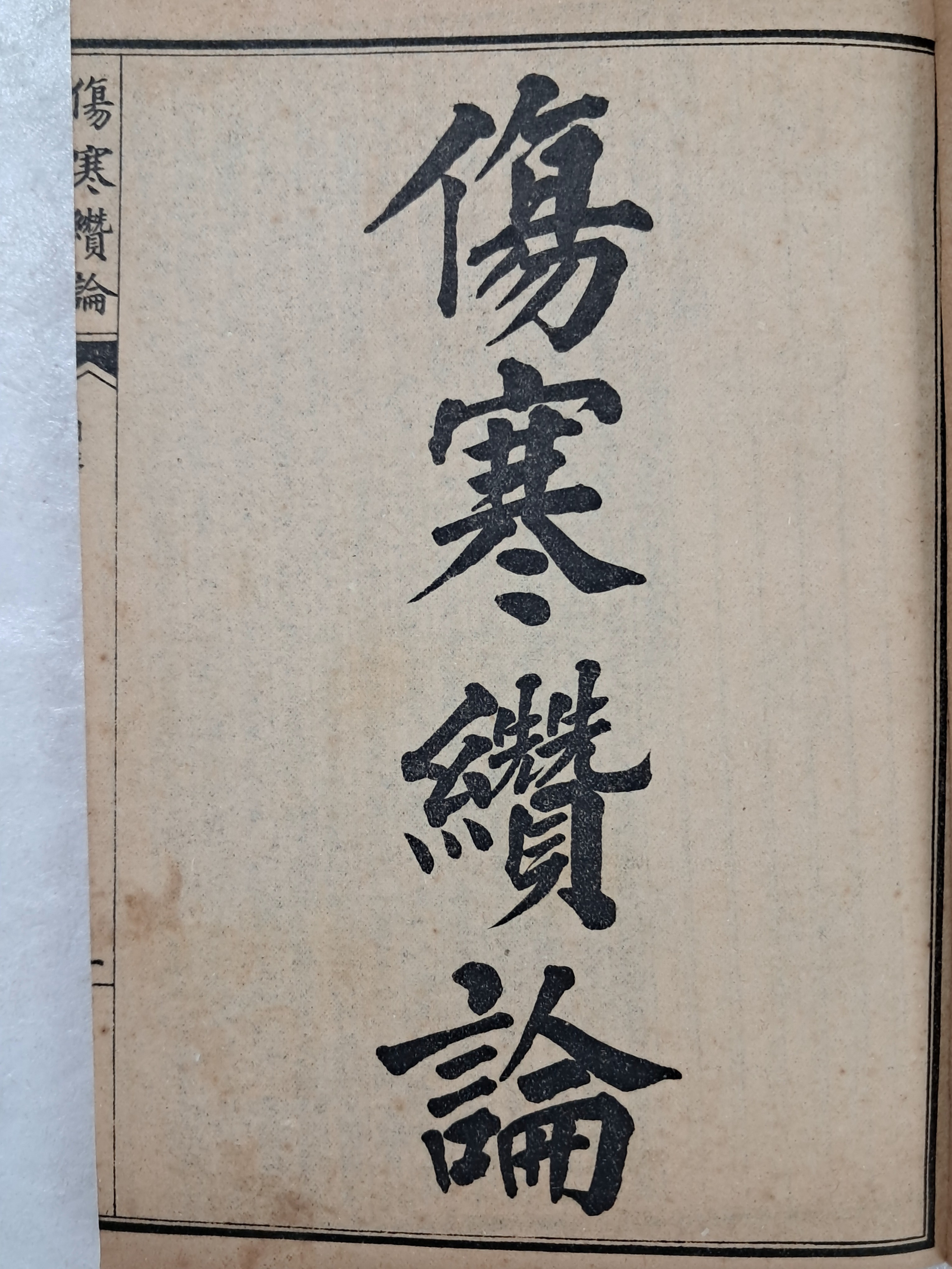 51c5907db70bd5d8e8a95530b1991ff9_1752164638_7693.jpg