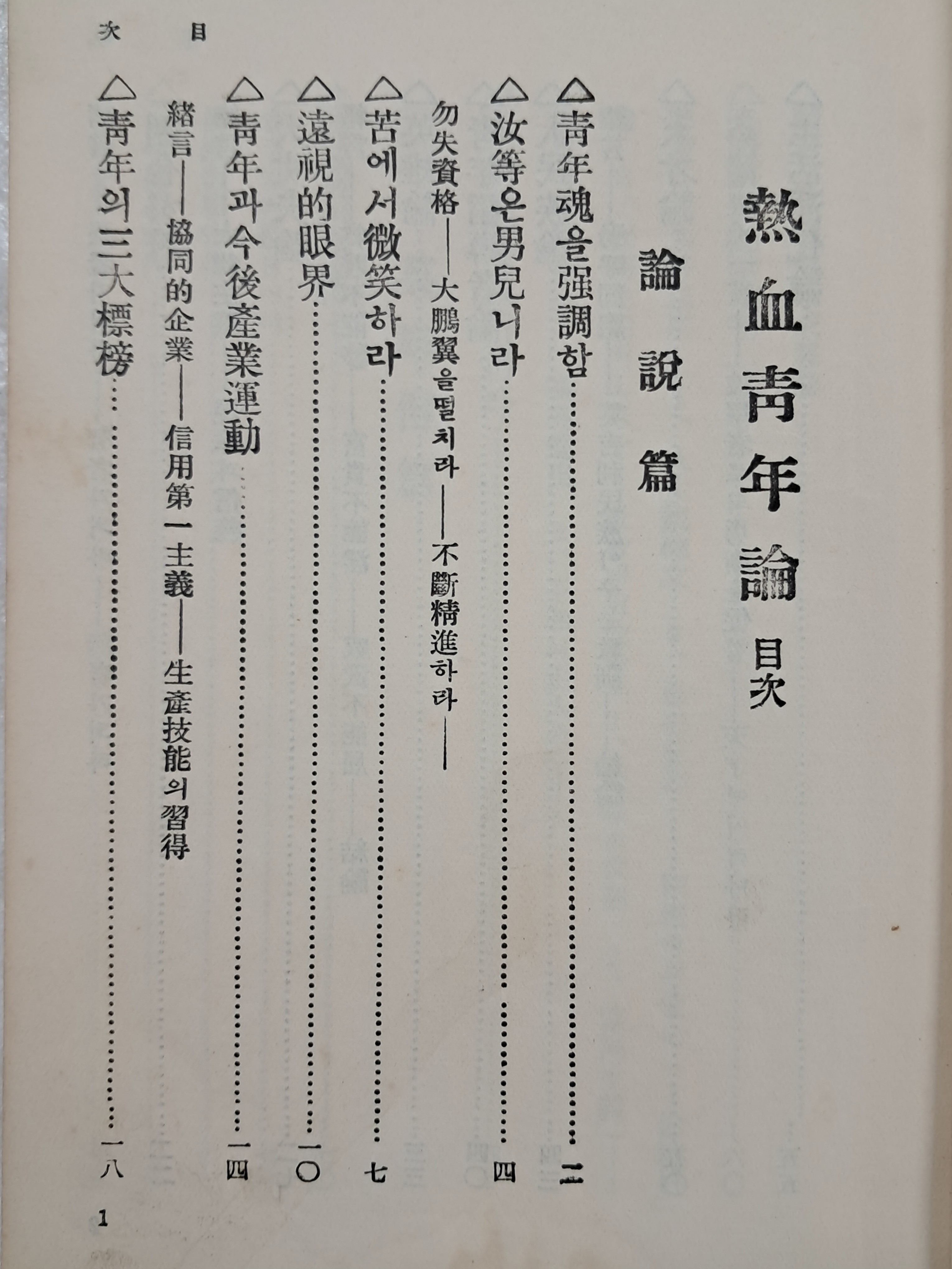 768648ee8a0550a3596518b71d4fc8b8_1753849640_7808.jpg