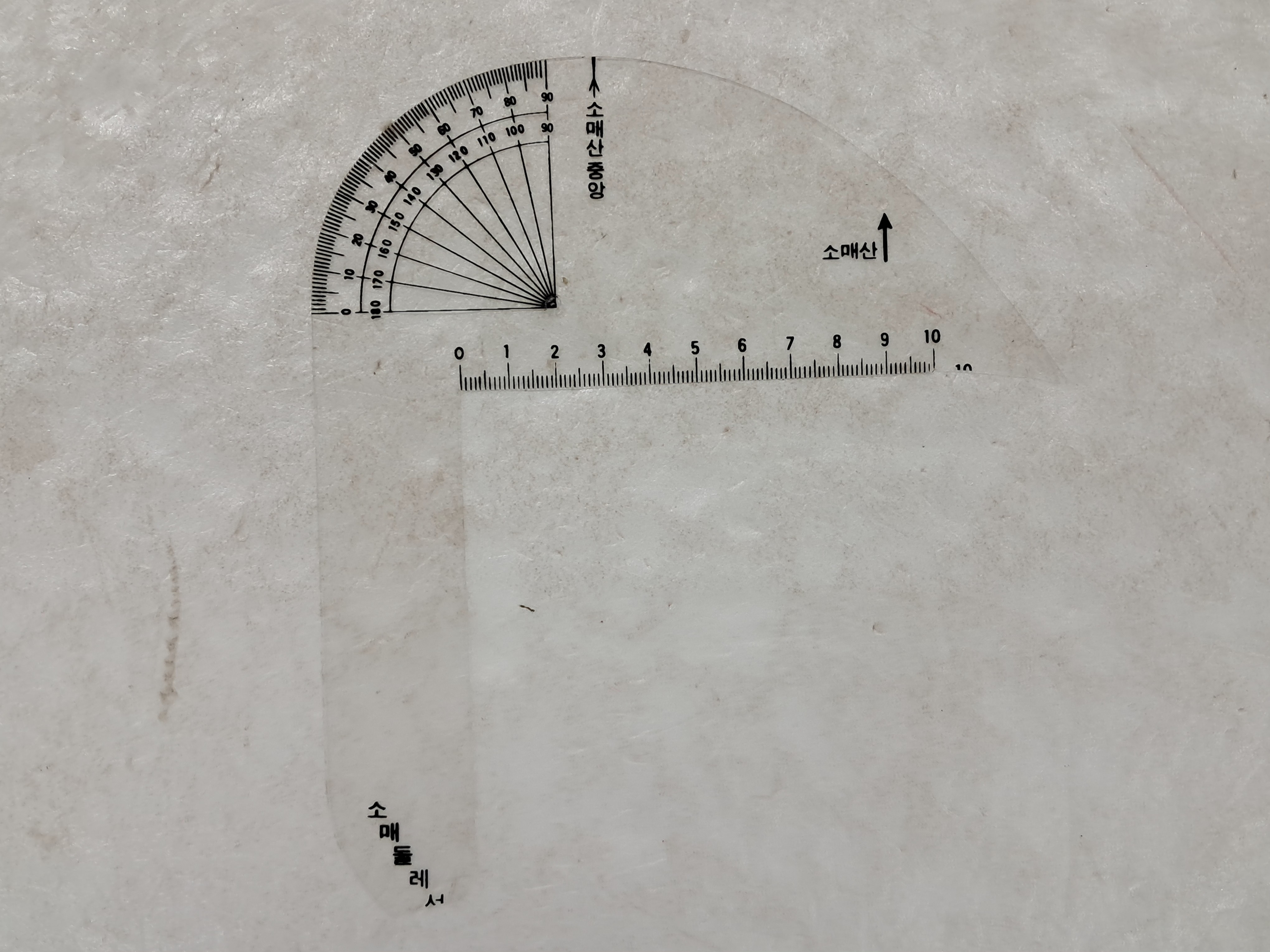 768648ee8a0550a3596518b71d4fc8b8_1753849833_3682.jpg