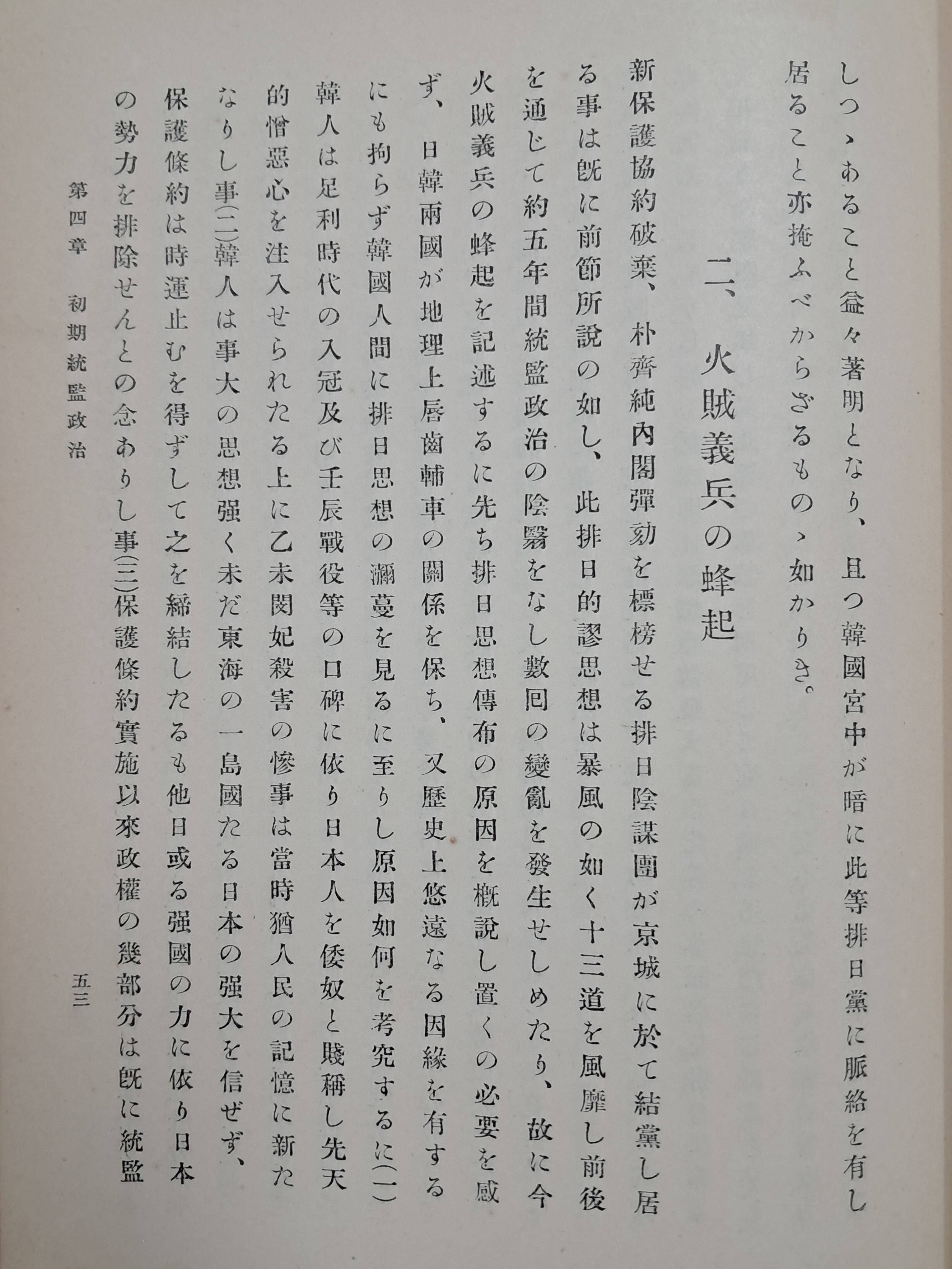 8a1b1d2ff17fd0c605f2009bf285f9fc_1752755312_1834.jpg