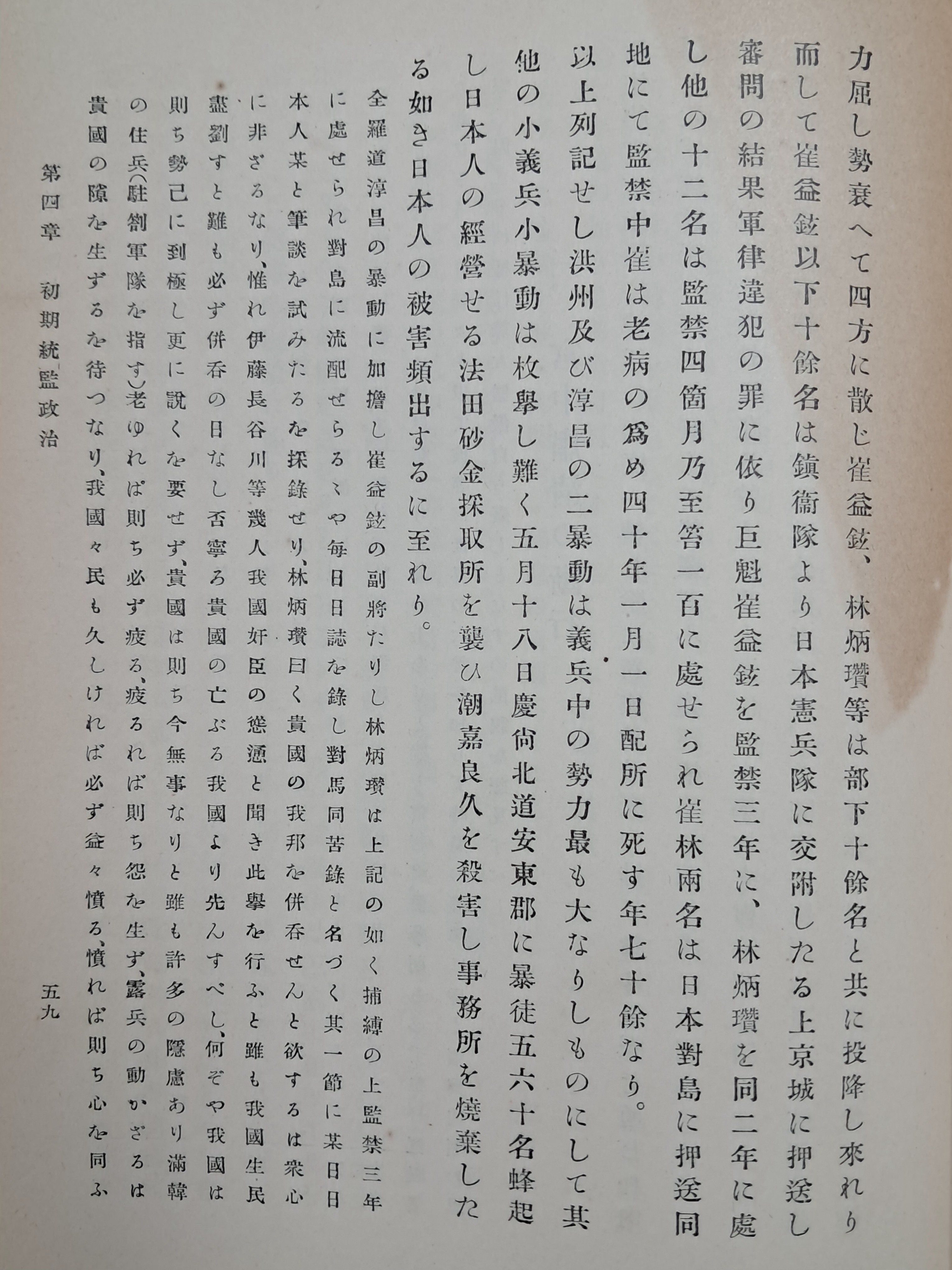 8a1b1d2ff17fd0c605f2009bf285f9fc_1752755312_568.jpg